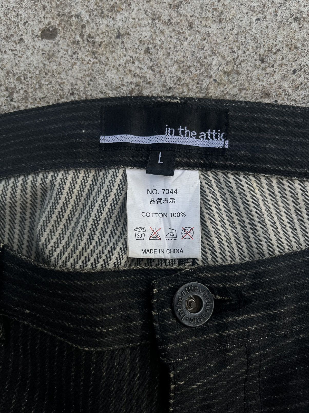 If Six Was Nine Japanese~In The Attic Denim Hickory Seditionaries Punk Pants Size US 32 / EU 48 - 9 Thumbnail