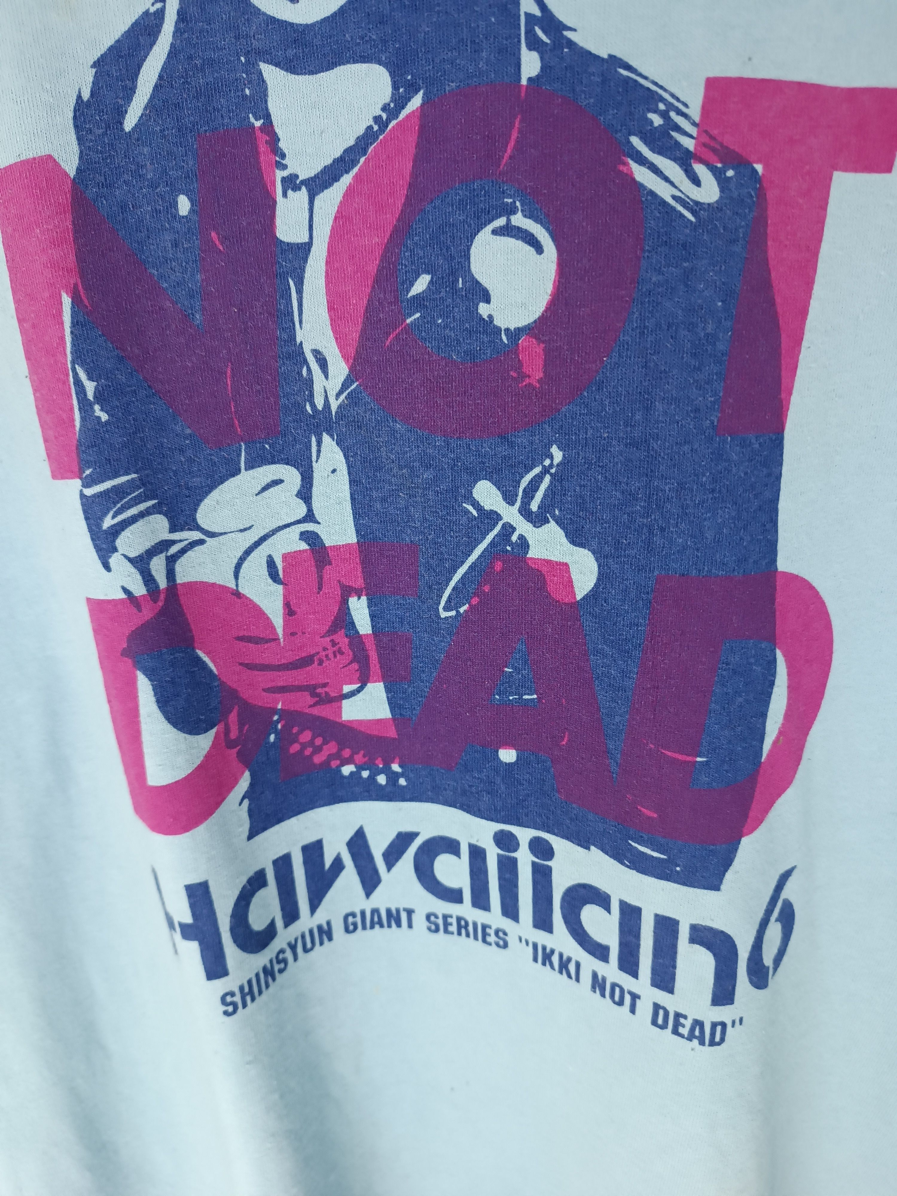 Band Tees VINTAGE HAWAIIAN6 IKKI NOT DEAD (locofrank dustbox kemuri) Size US L / EU 52-54 / 3 - 8 Thumbnail