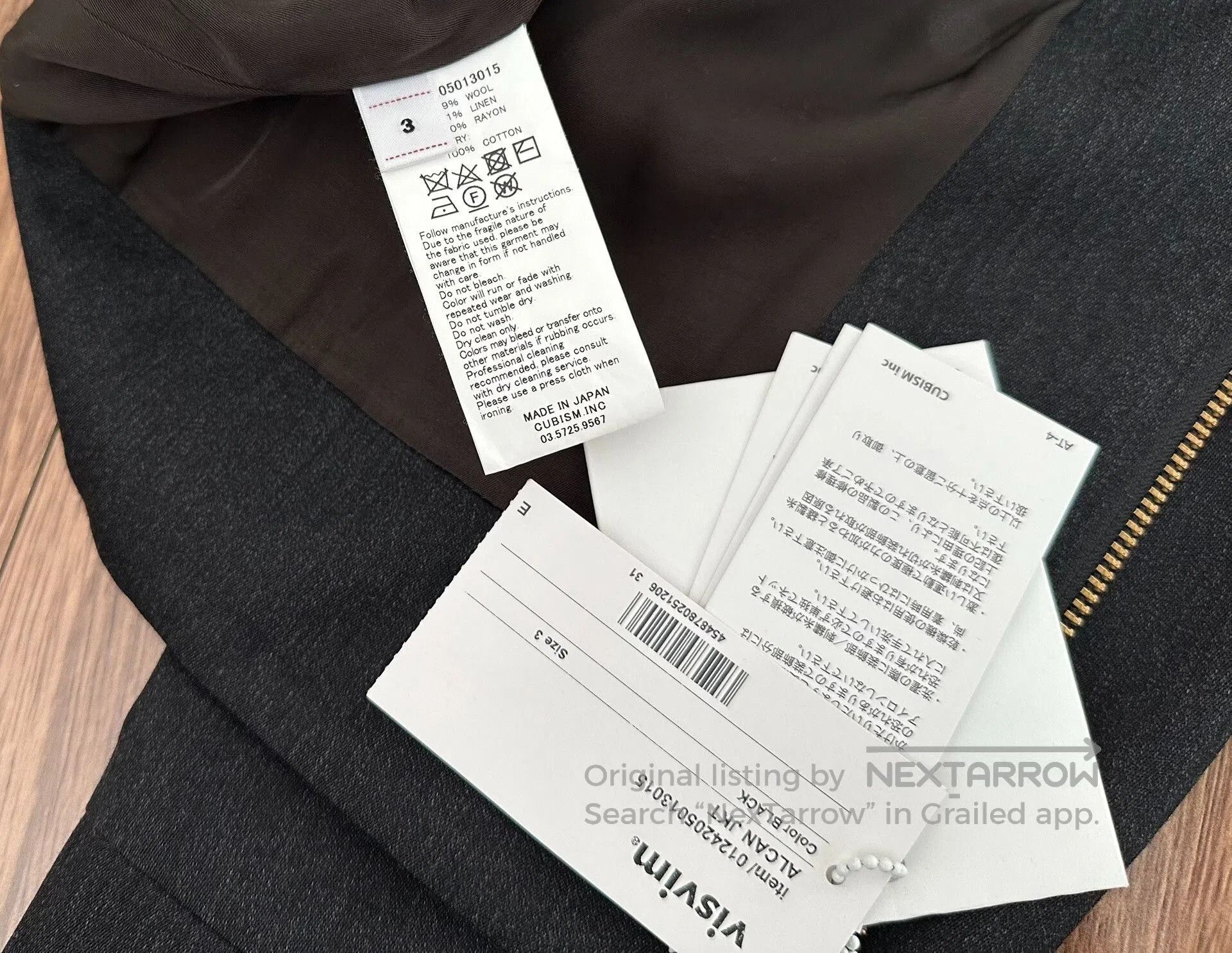 Visvim visvim alcan jkt black wool blend jacket. Size US M / EU 48-50 / 2 - 4 Thumbnail