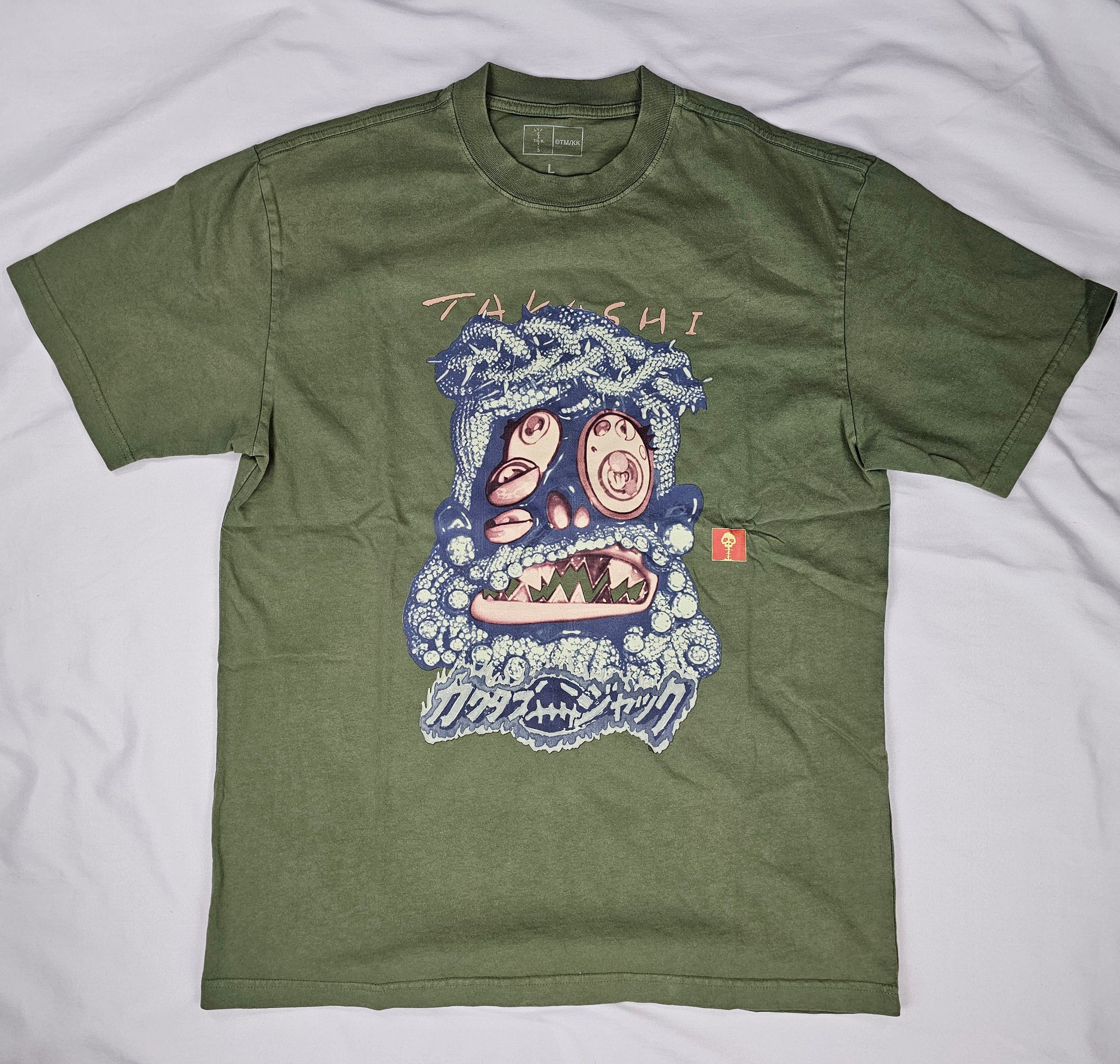 ミュージシャン TAKASHI MURAKAMI MELTED UTOPIA DREAM TEE CJ X TAKASHI MURAKAMI MELTED UTOPIA DREAM ZODIAC TEE