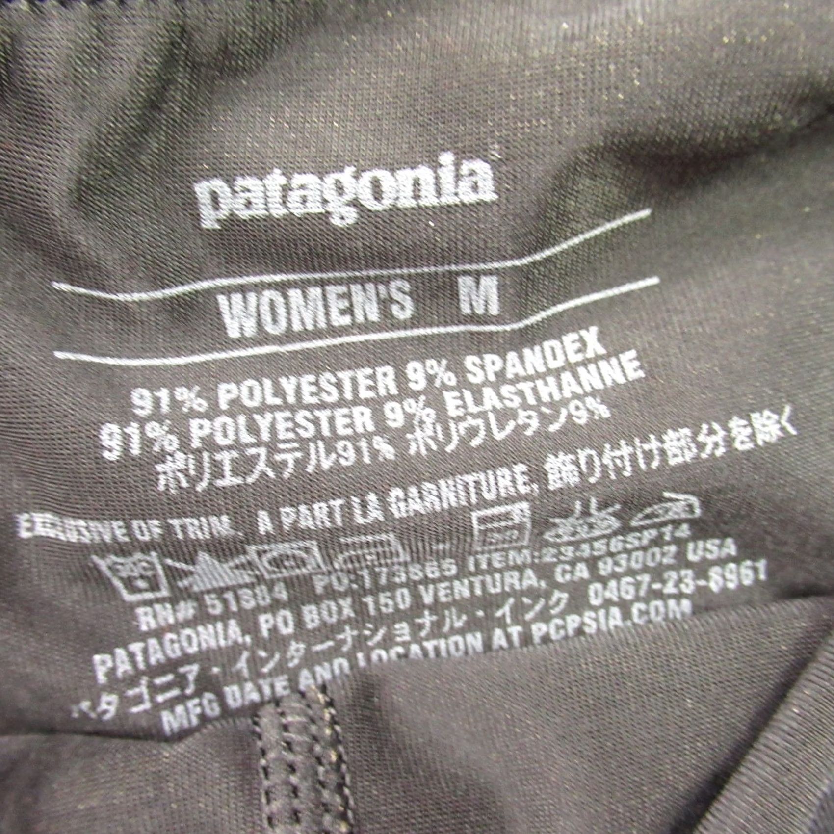 Patagonia Patagonia Skirt Womens Medium Lightweight Outdoors Gray Casual Size 27" / US 4 / IT 40 - 3 Thumbnail