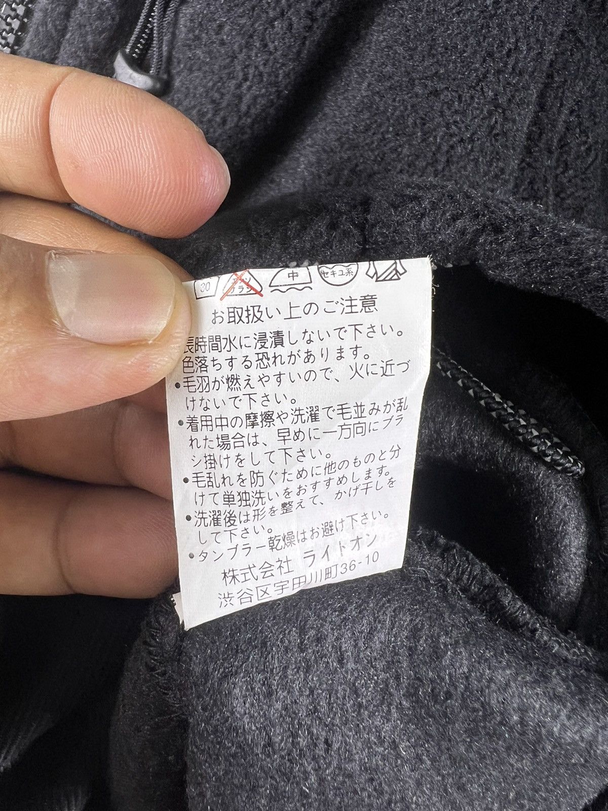 Camper × Japanese Brand ⚡️ CAMP 7 MOUNTAIN PARKA TWO WAY - M Size US M / EU 48-50 / 2 - 12 Thumbnail