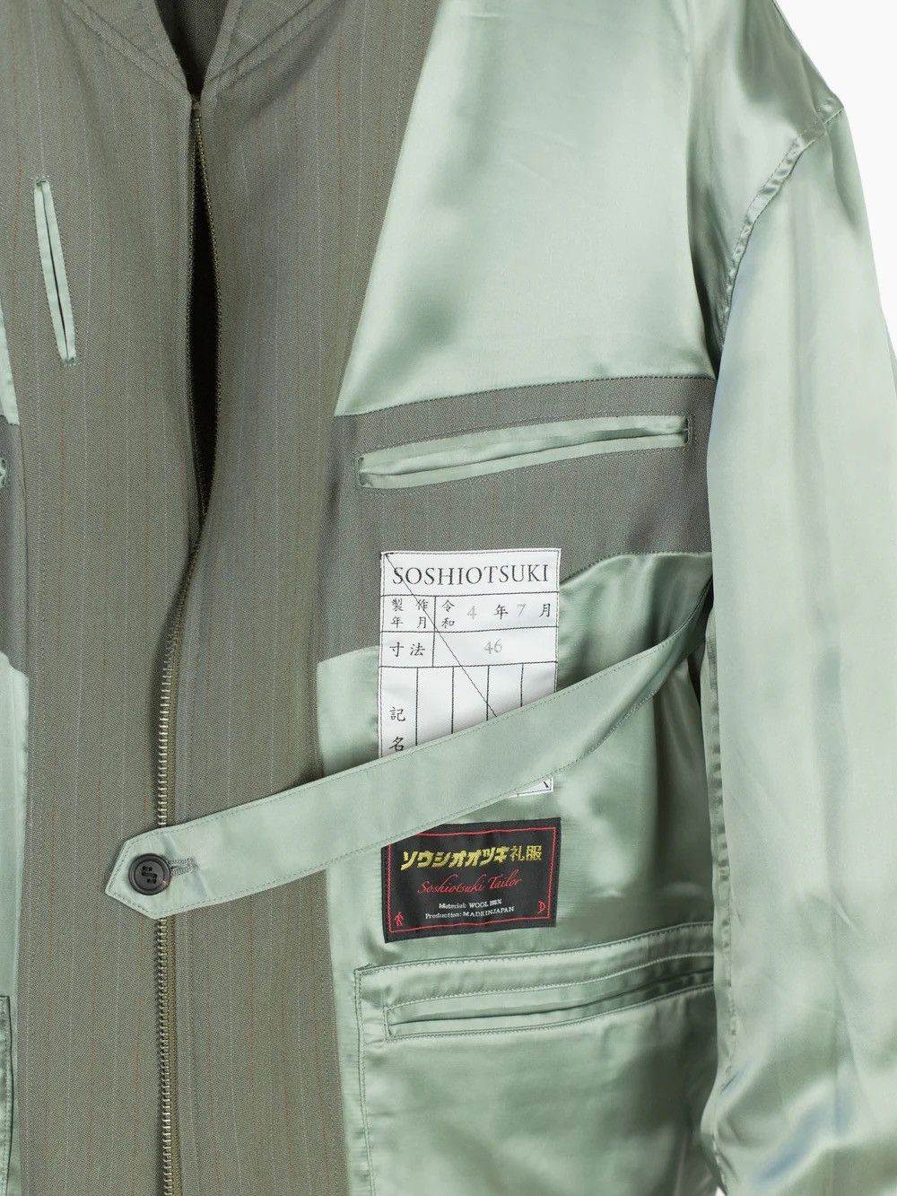 SOSHIOTSUKI AW22 Reversible Field Jacket Size US M / EU 48-50 / 2 - 11 Thumbnail