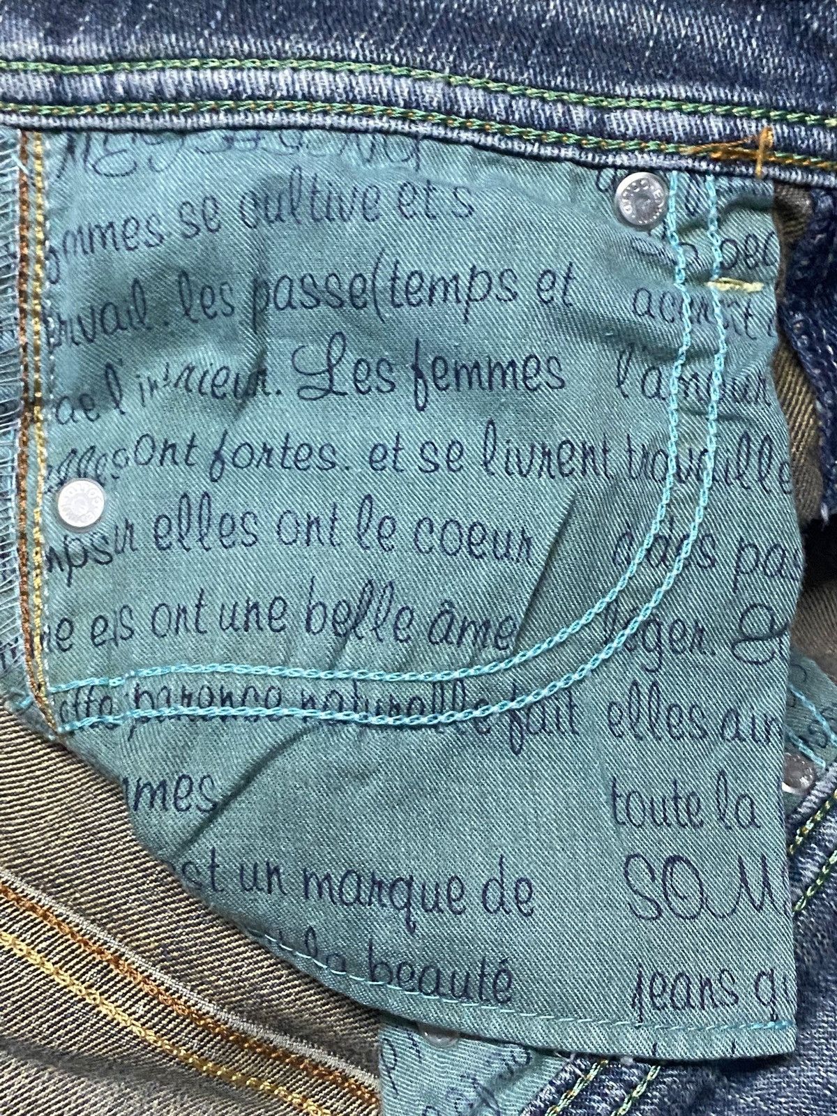 Edwin Vintage Edwin Vienus Jeans Flare Denim Size 27" / US 4 / IT 40 - 15 Thumbnail
