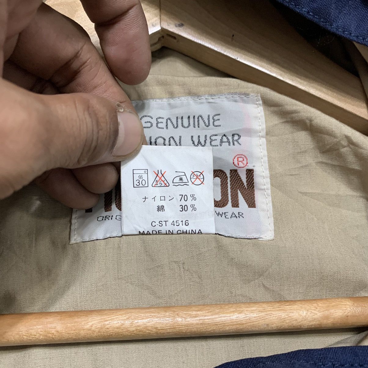 Other Houston Hooded Parka Size US L / EU 52-54 / 3 - 11 Thumbnail