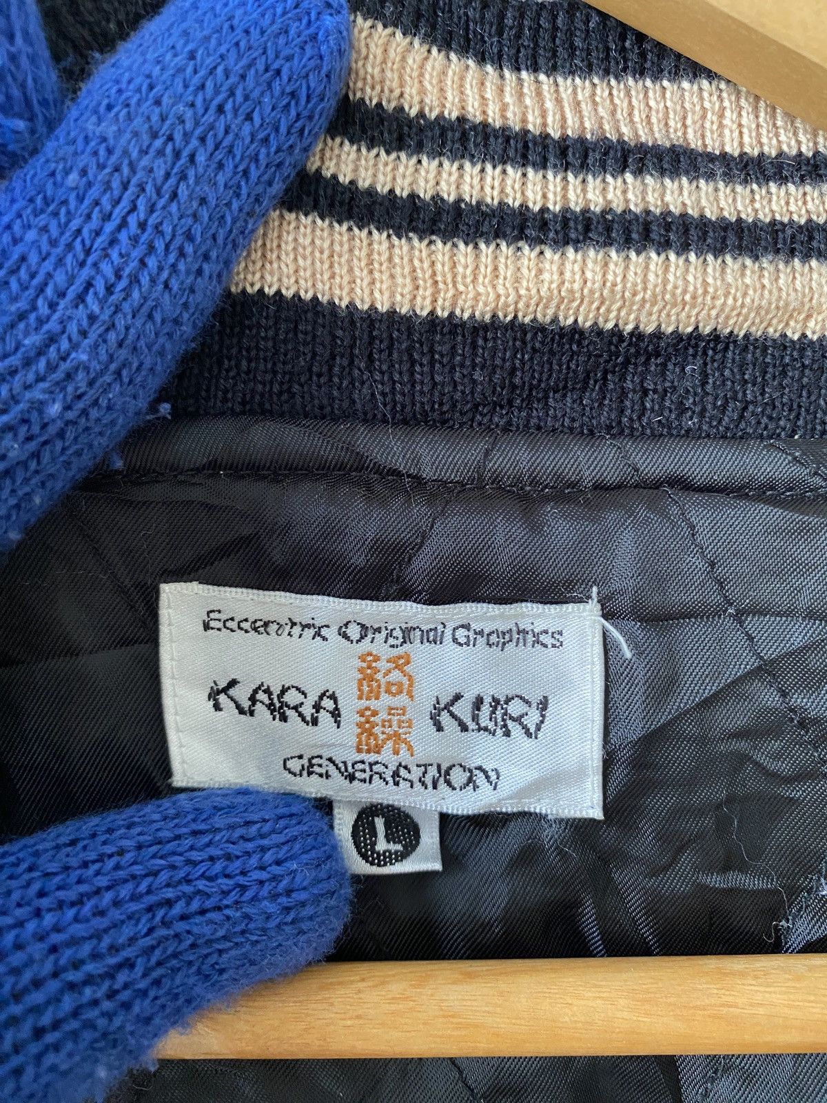 Japanese Brand × Vintage Vintage Karakuri Tamashi Japan Traditional Sukajan Jacket Size US L / EU 52-54 / 3 - 12 Thumbnail