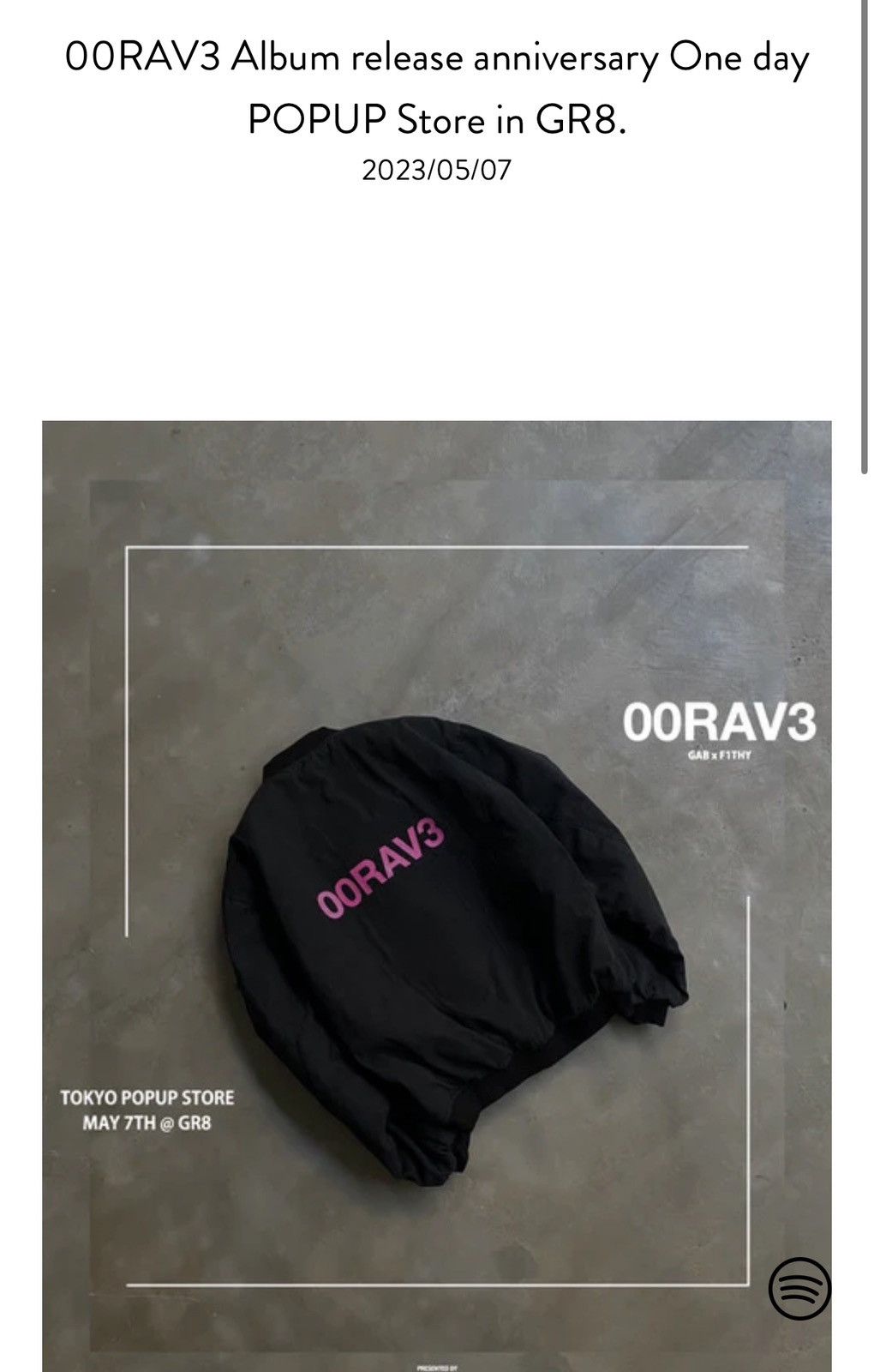Japanese Brand × Mostly Heard Rarely Seen 00 rav3 japan exclusive shirt Size US L / EU 52-54 / 3 - 5 Thumbnail