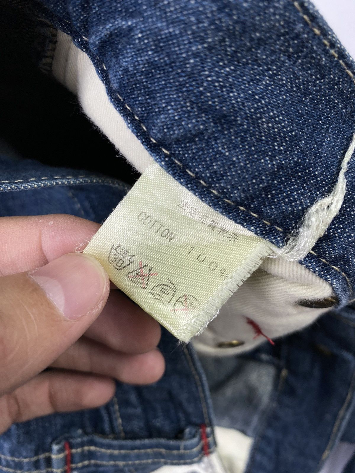 Beauty Beast × Hysteric Glamour × Japanese Brand Japanese cncv attempt double layers jeans pant Size US 33 - 6 Thumbnail