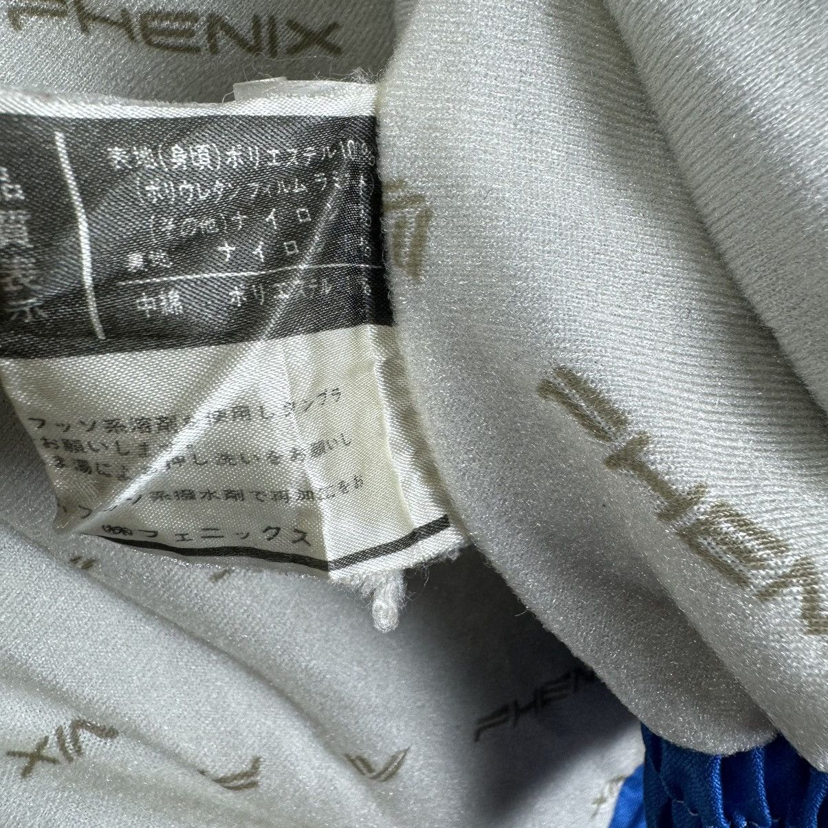 Gear for Sports 🔥80s PHENIX ALAIN PROST RACING BOMBER JACKET Size US L / EU 52-54 / 3 - 10 Thumbnail