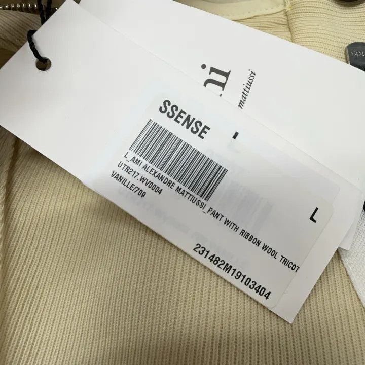 AMI AMIPARIS Brown Striped Relaxed Fit Trousers -2507 Size US 34 / EU 50 - 4 Thumbnail