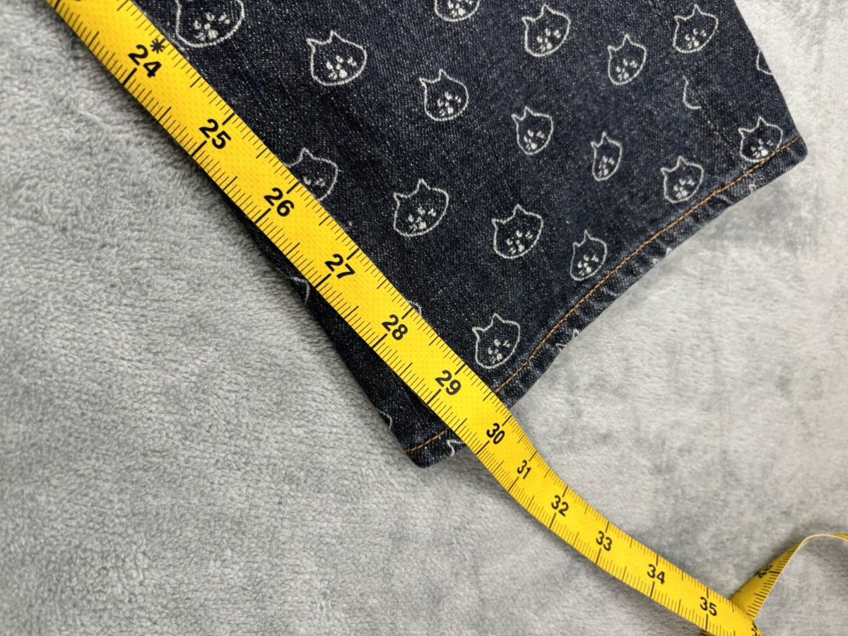 Issey Miyake Net Net Issey Miyake Cat OVP. S0261 Size US 30 / EU 46 - 14 Thumbnail