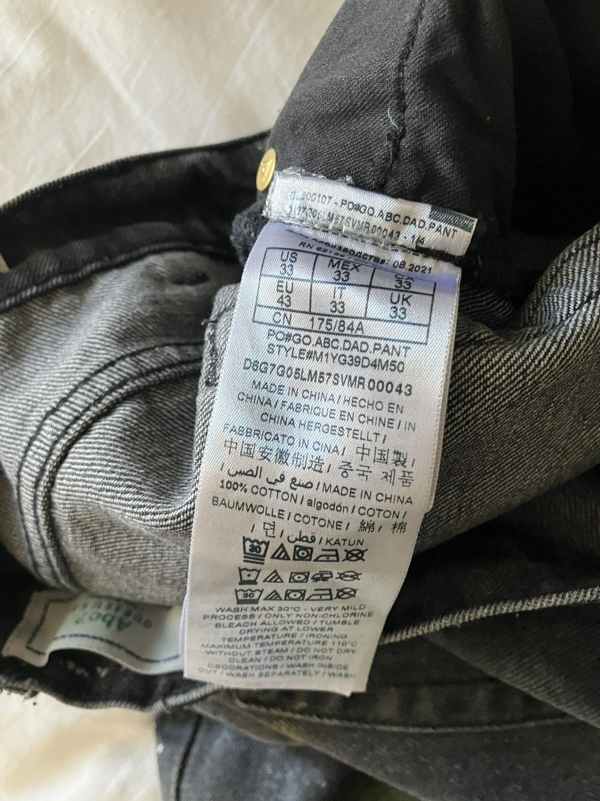 Advisory Board Crystals × Guess Paint Splatter grey wash denim Size US 33 - 6 Thumbnail