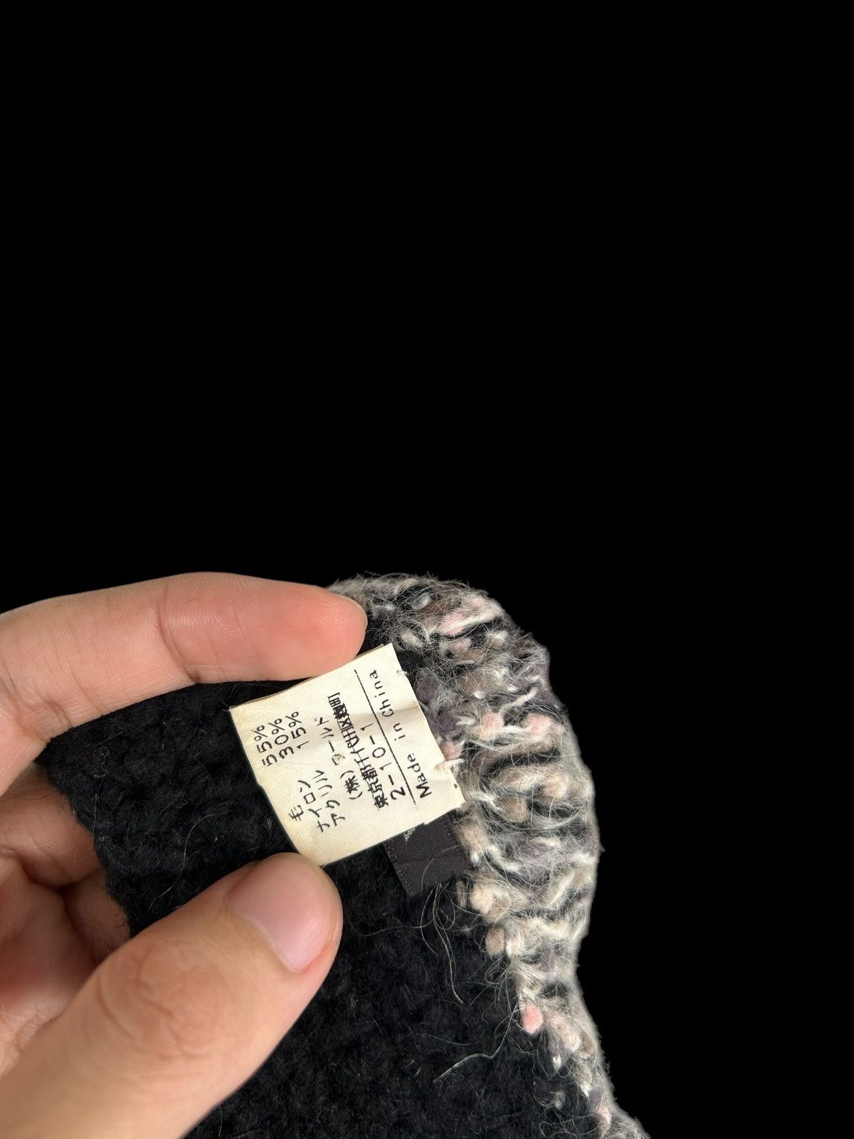 Japanese Brand × Kapital × Vintage Crolla Crochet Knitted hairy Japanese Rare Hats 🎌☠️ Size ONE SIZE - 8 Thumbnail