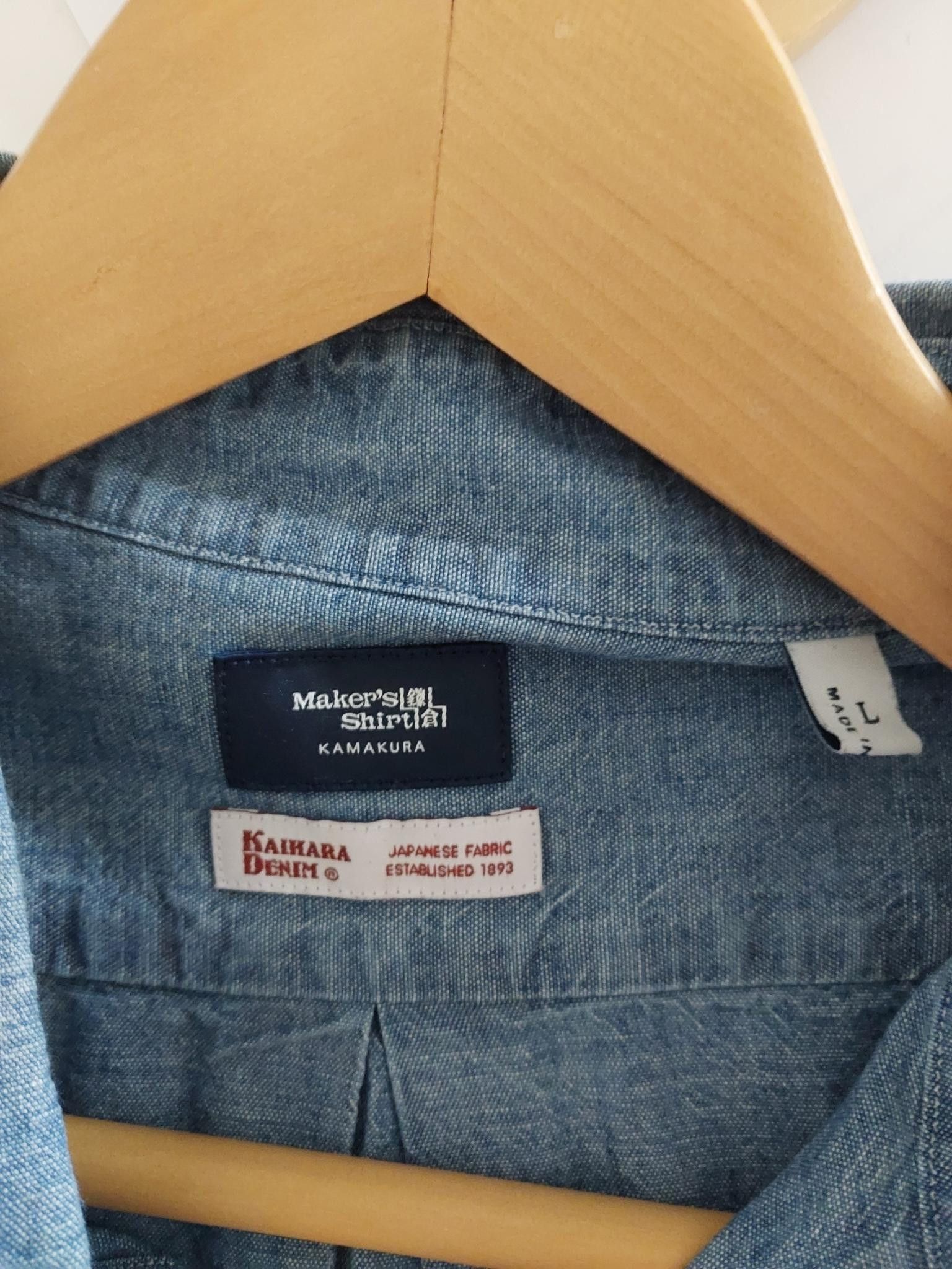 Tokyo Fit: Casual Chambray in Blue, Men's — image 2 of 4