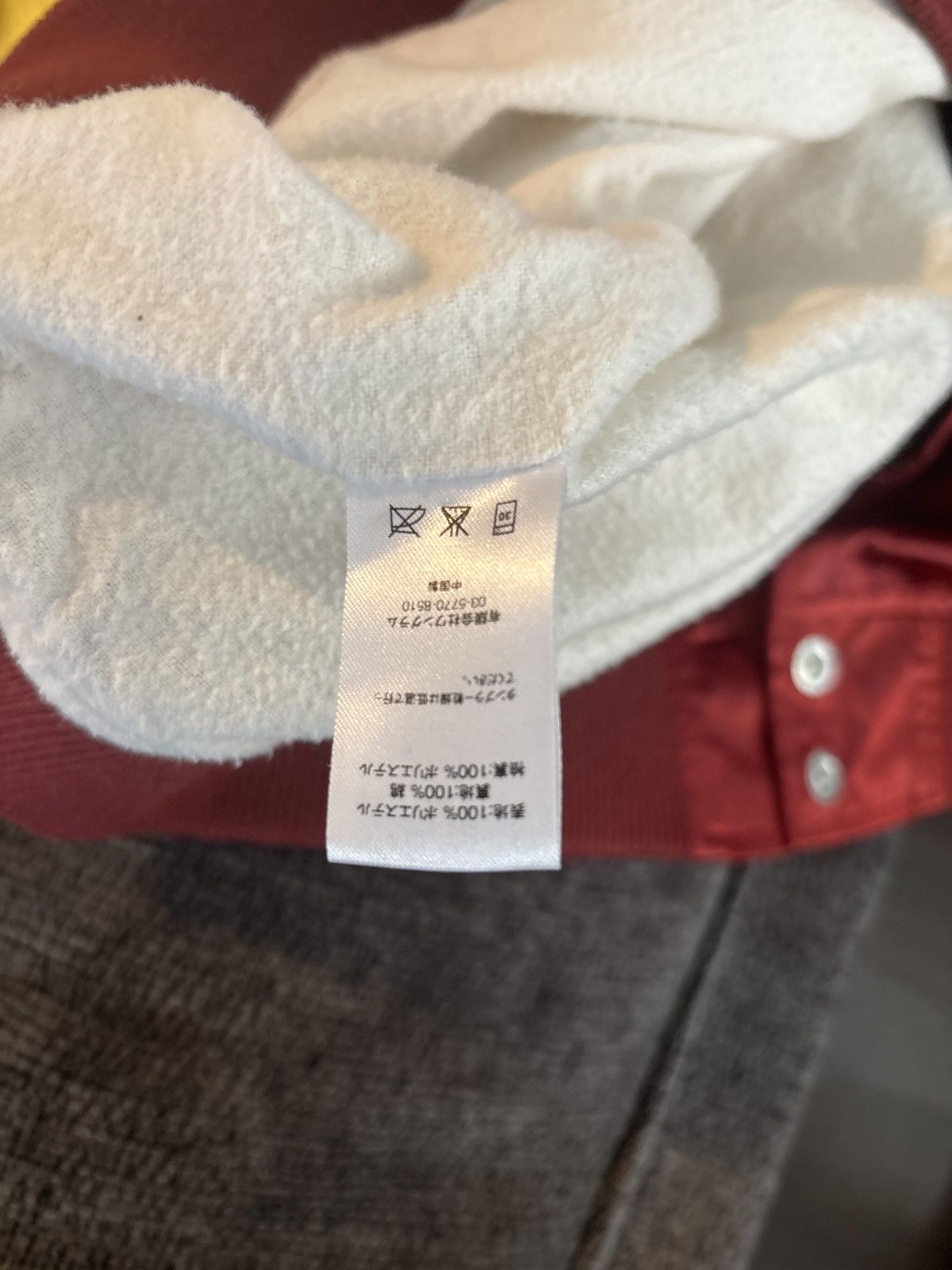 Supreme Supreme satin club jacket Size US M / EU 48-50 / 2 - 5 Thumbnail