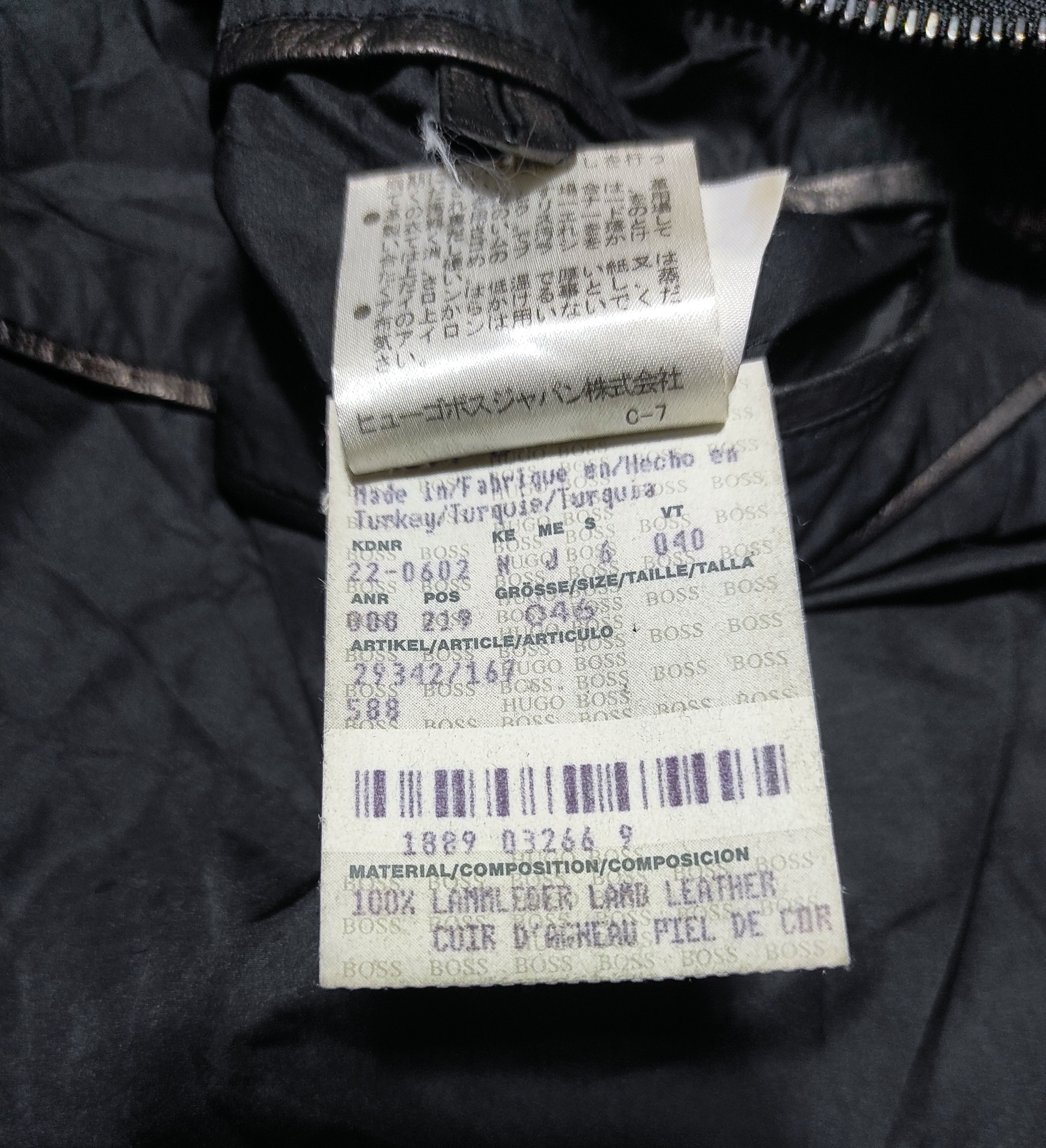 Hugo Boss HUGO BOSS premium Hugo Boss Leather jacket mix Polyester Size US M / EU 48-50 / 2 - 12 Thumbnail