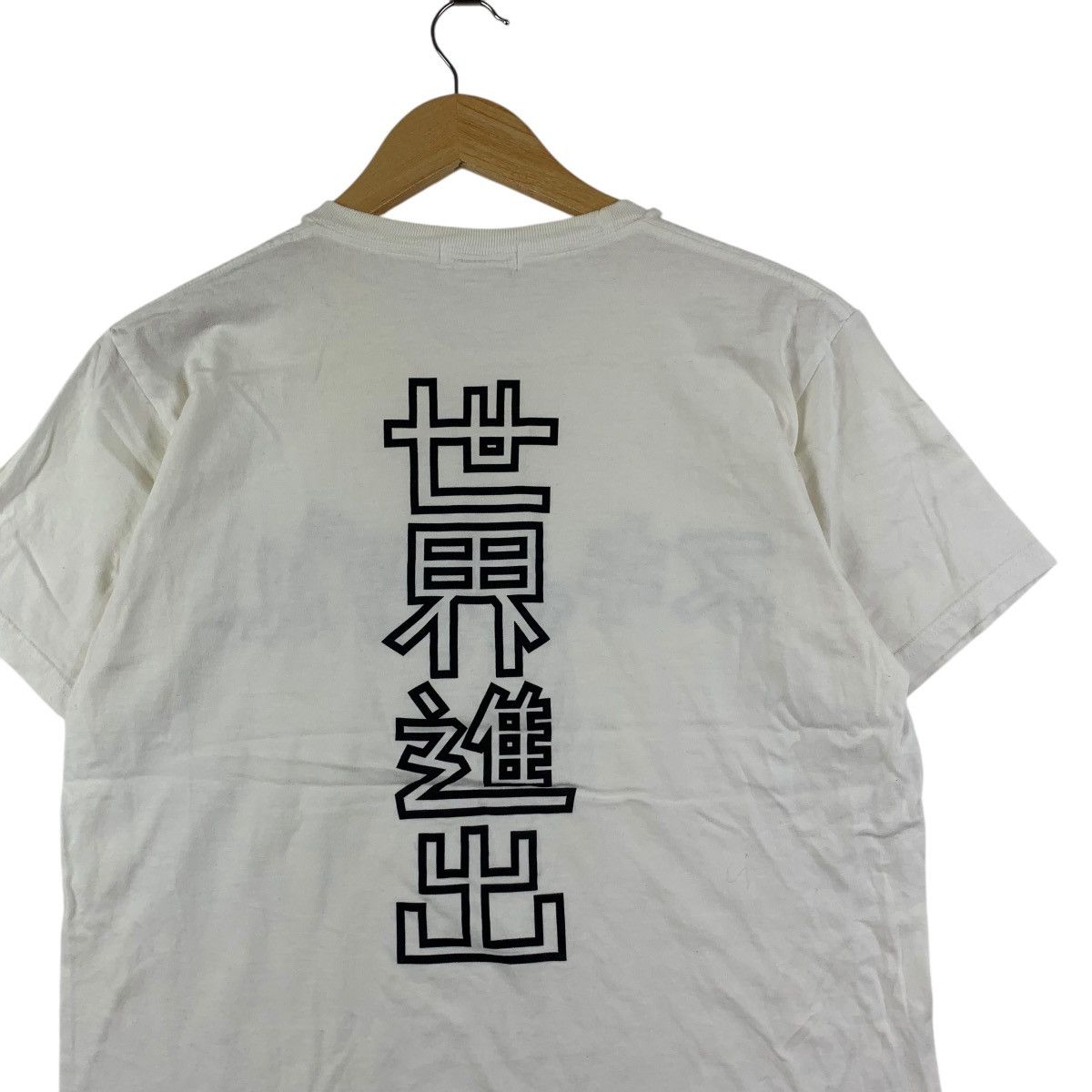 Vintage SCANDAL FAVOURITE GOODS Kanji Illustration Japan Tee Shirt Size L / US 10 / IT 46 - 6 Thumbnail