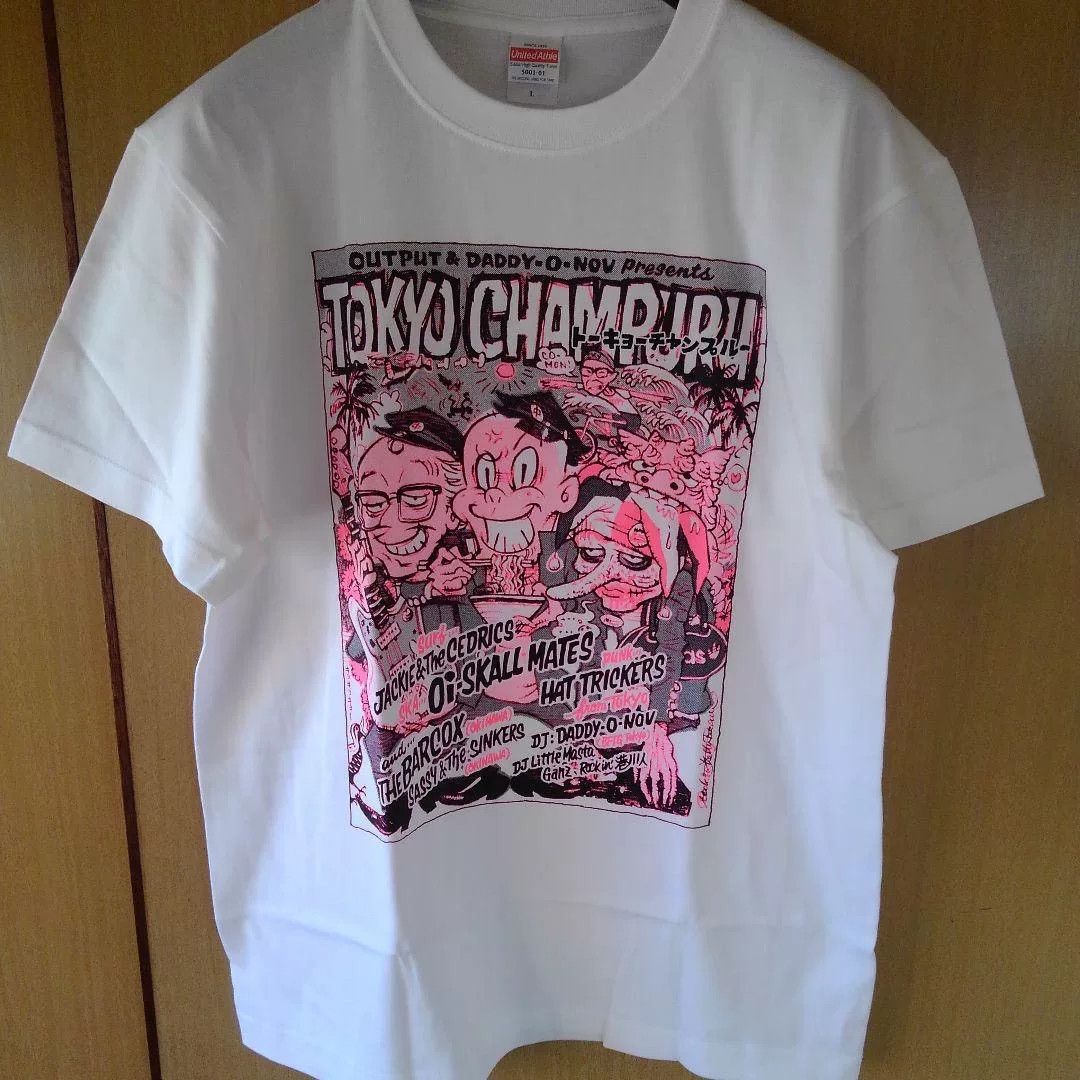 Been Trill Rockin Jelly Been Short-Sleeve T-Shirt Size US L / EU 52-54 / 3 - 1 Thumbnail