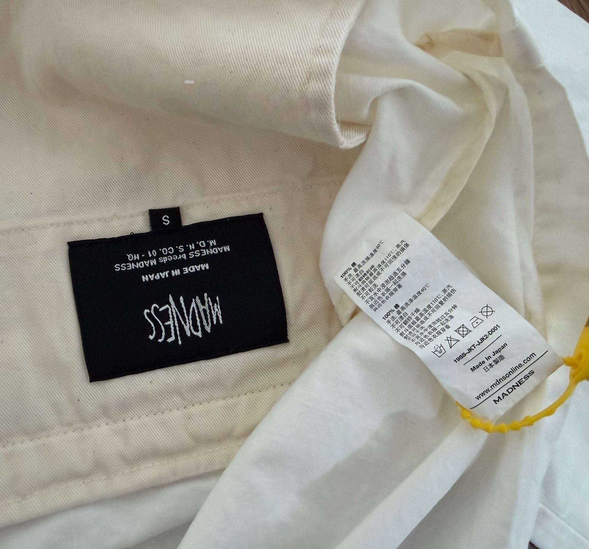 Madness MADNESS CIVPU COAT JACKET Size US S / EU 44-46 / 1 - 3 Thumbnail