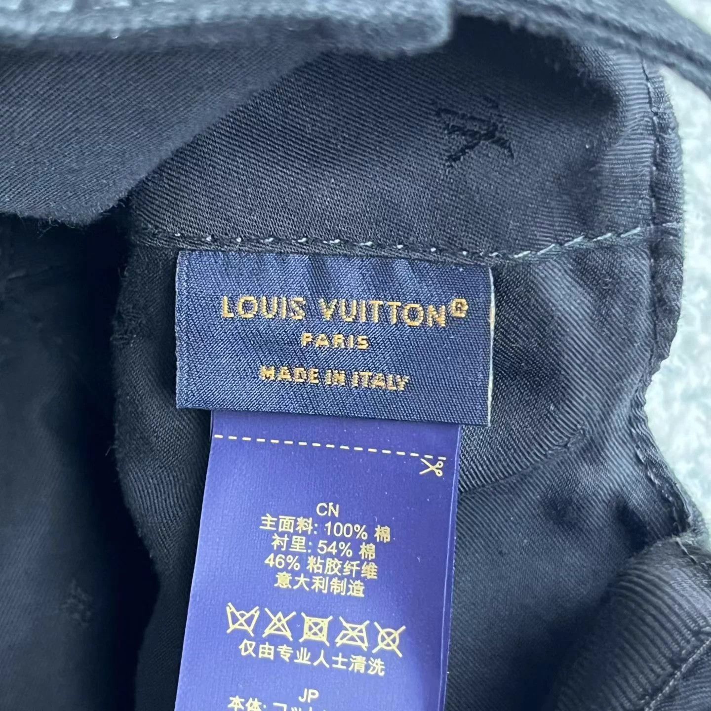Louis Vuitton LV Black Logo Pattern Cotton Cap Size ONE SIZE - 3 Thumbnail