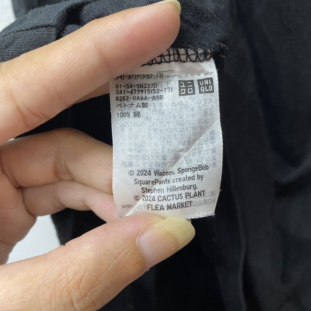 Cactus Plant Flea Market × Uniqlo Uniqlo x CPFM Spongebob Squarepants Tee Size US L / EU 52-54 / 3 - 7 Thumbnail