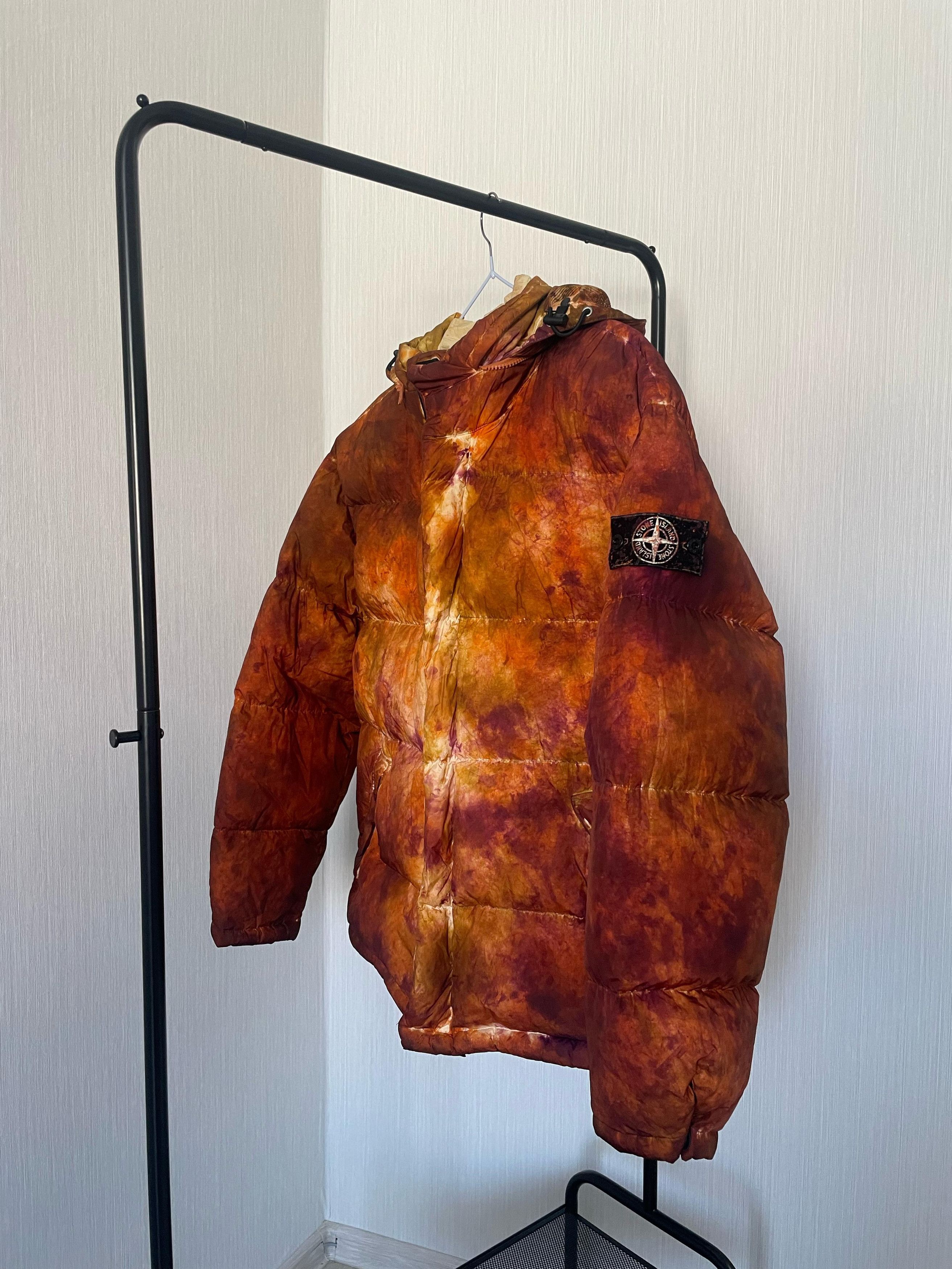 Supreme Stone Island Camo | Grailed