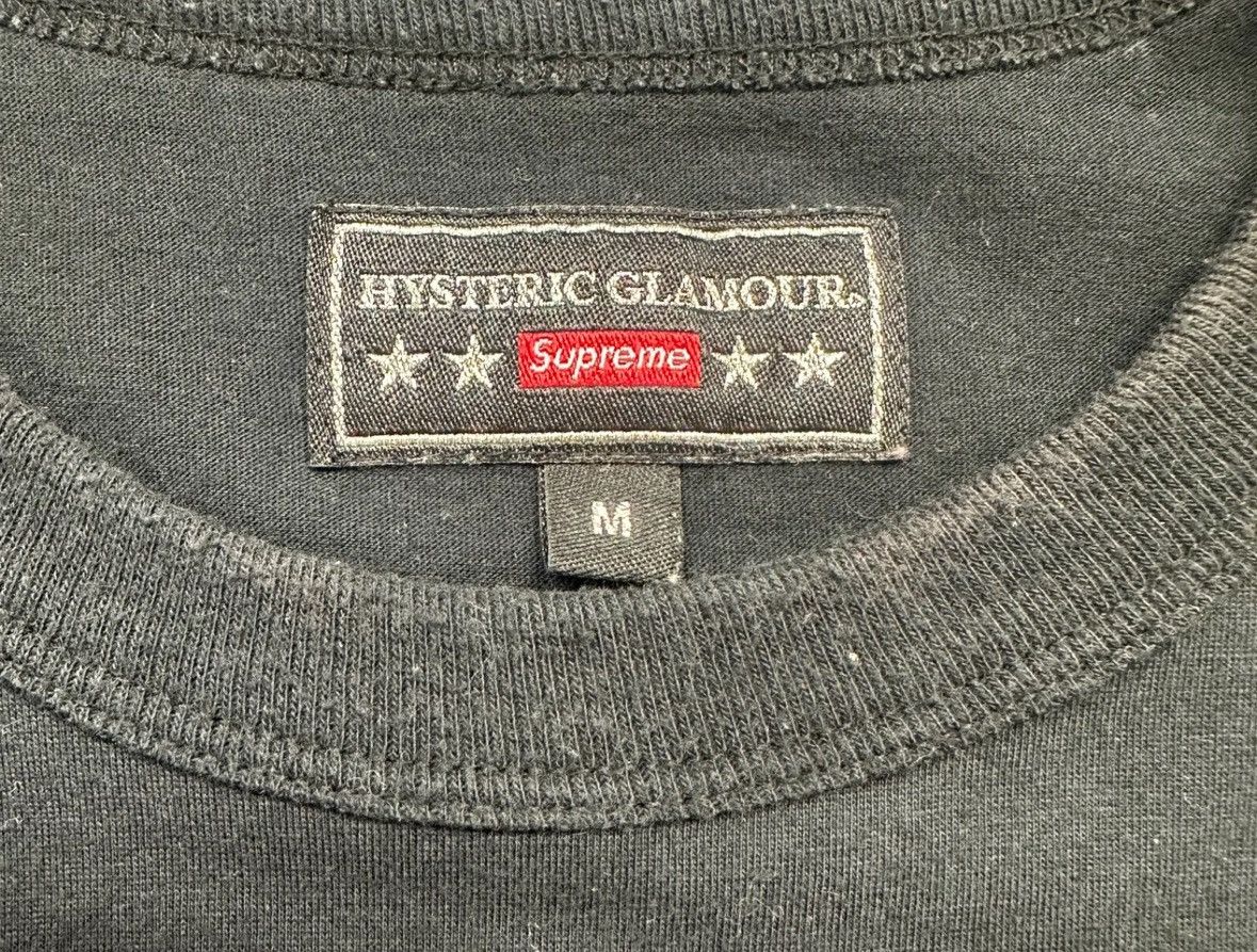 Supreme x Hysteric Glamour 🇯🇵 “FUCK YOU” T-Shirt