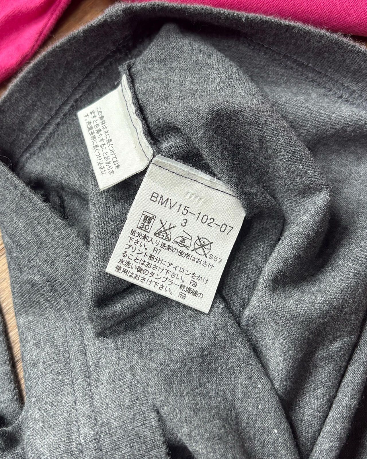 Burberry Burberry Black Label Long Sleeve Tee M Size US M / EU 48-50 / 2 - 4 Thumbnail