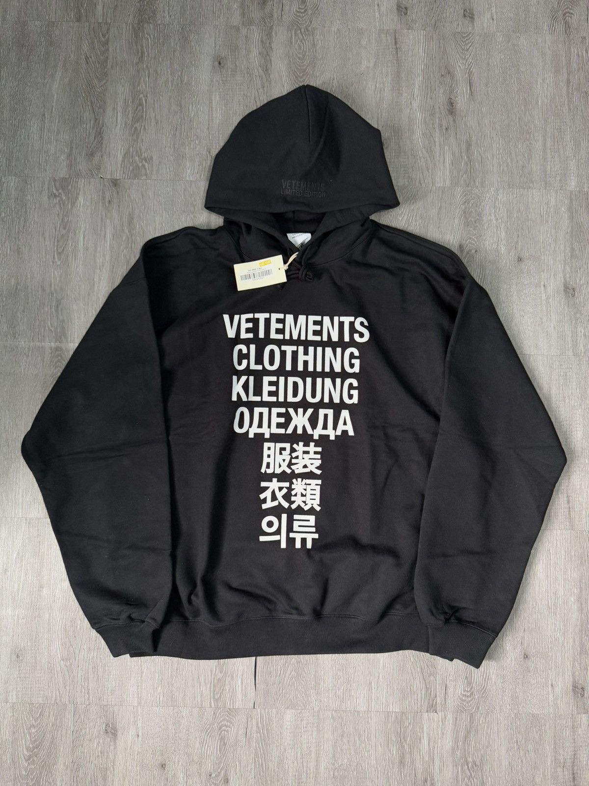 Vetements 'No Posts' フーディー Vetements Vetements Interpol F/W20 Black Hoodie | Grailed