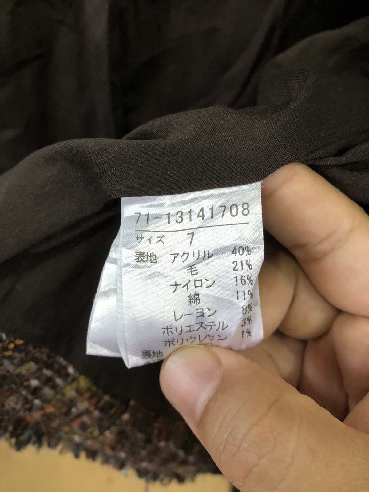 Yohji Yamamoto Ined Ponte Torto Tweed Cropped Jacket Japan Size XXS / US 00 / IT 34 - 11 Thumbnail