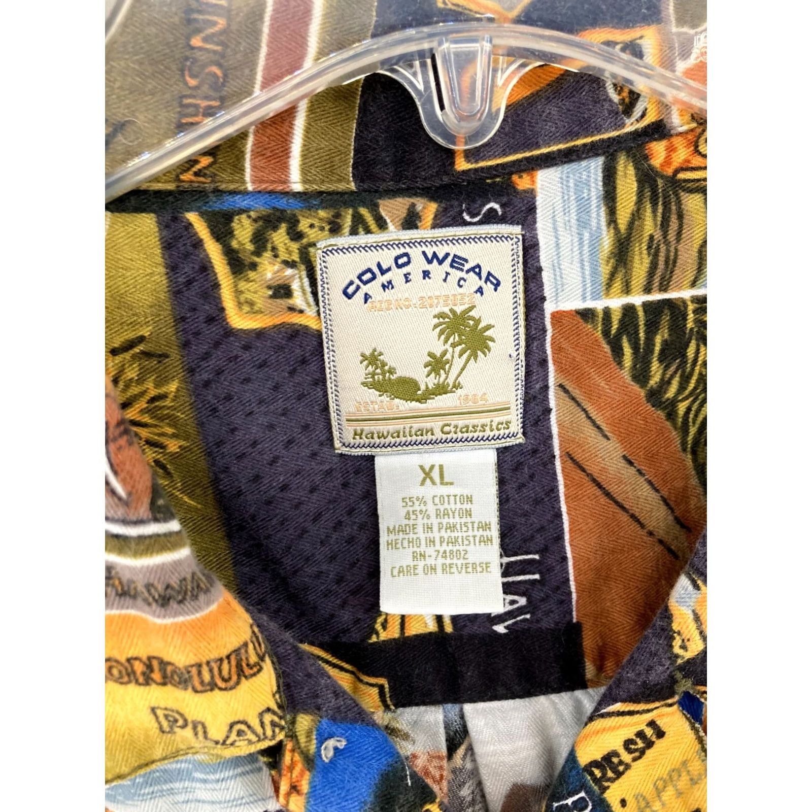Slowear Colo Wear Mens Camp Shirt XL Hawaiian Pineapple Shirt XL Multicolor Cotton Blend Knit Button-Up Short Sleeve Casual Hawaiian Theme Mens Size US XL / EU 56 / 4 - 5 Thumbnail