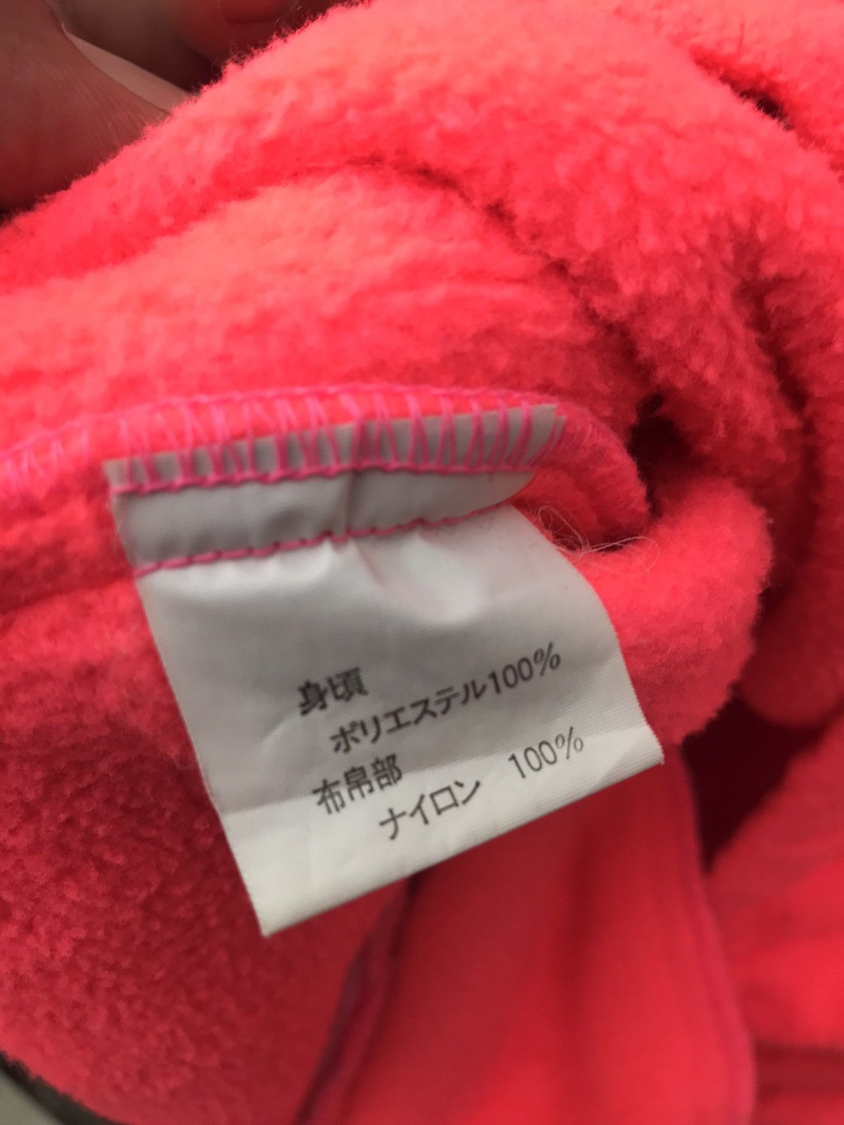 Goldwin Goldwin Competition Overprinted Multicolour Fleece Ski Size US L / EU 52-54 / 3 - 13 Thumbnail