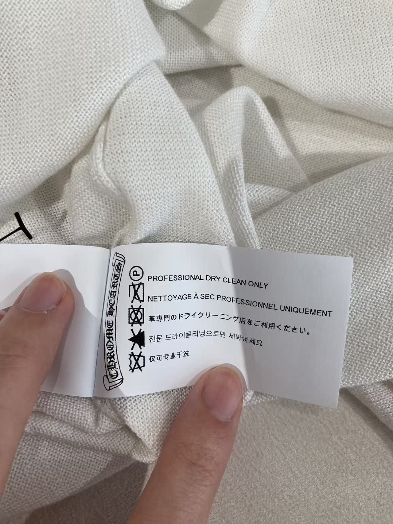 Chrome Hearts Chrome Hearts Cross Patch Embroidered Long Sleeve Tee Size US S / EU 44-46 / 1 - 10 Thumbnail