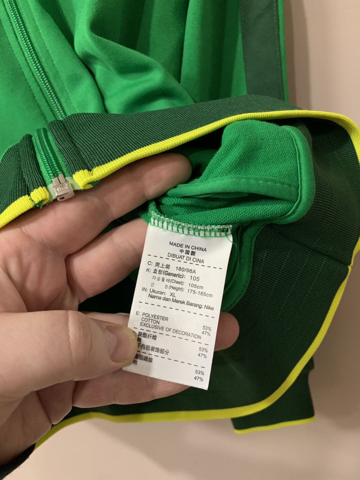 Nike Beijing Guoan Football Zip Jacket Nike Soccer Retro Size M Size US M / EU 48-50 / 2 - 10 Thumbnail
