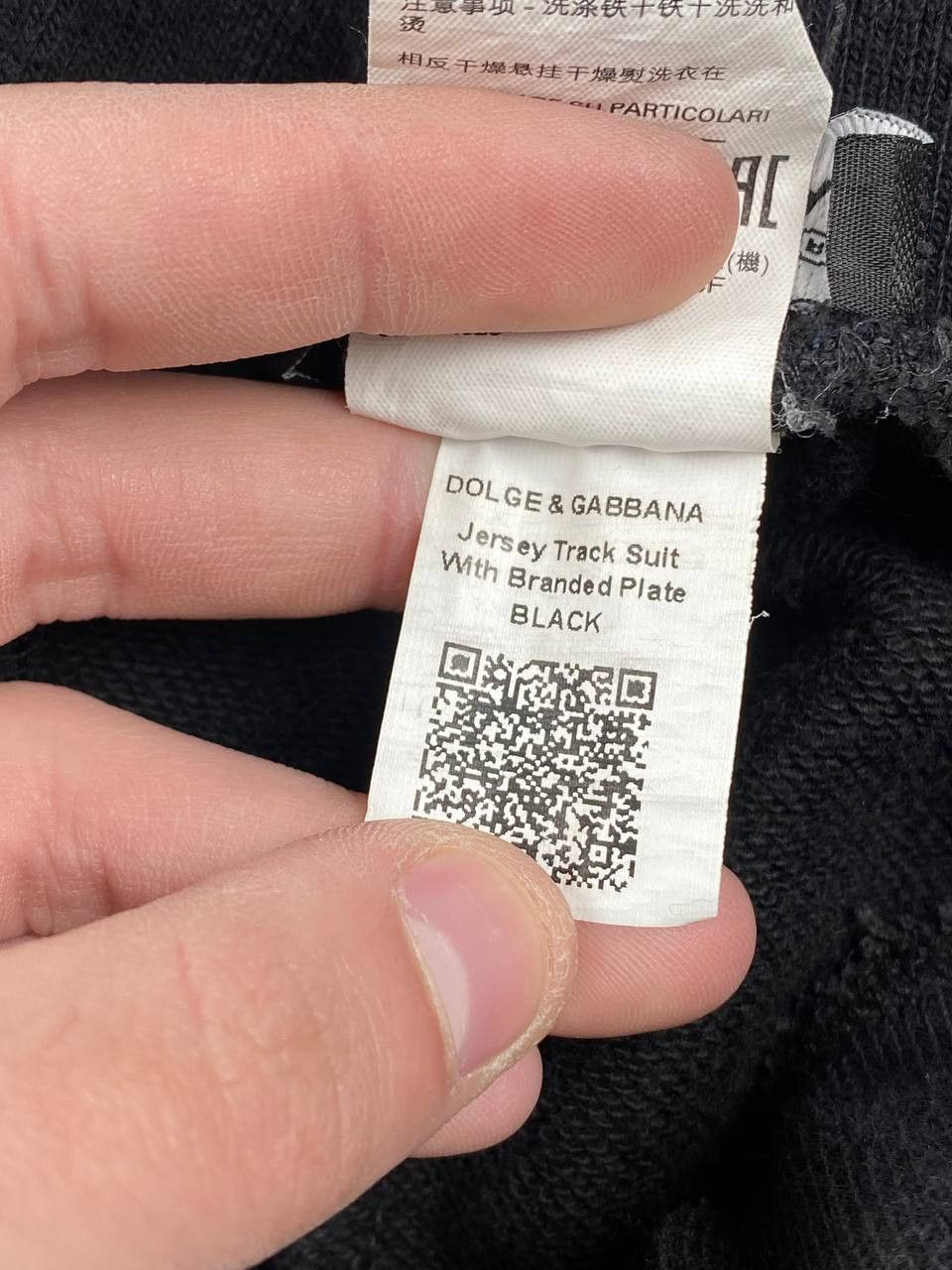 Dolce & Gabbana Dolce & Gabbana Metal Logo Sweatpants Size US 34 / EU 50 - 10 Thumbnail