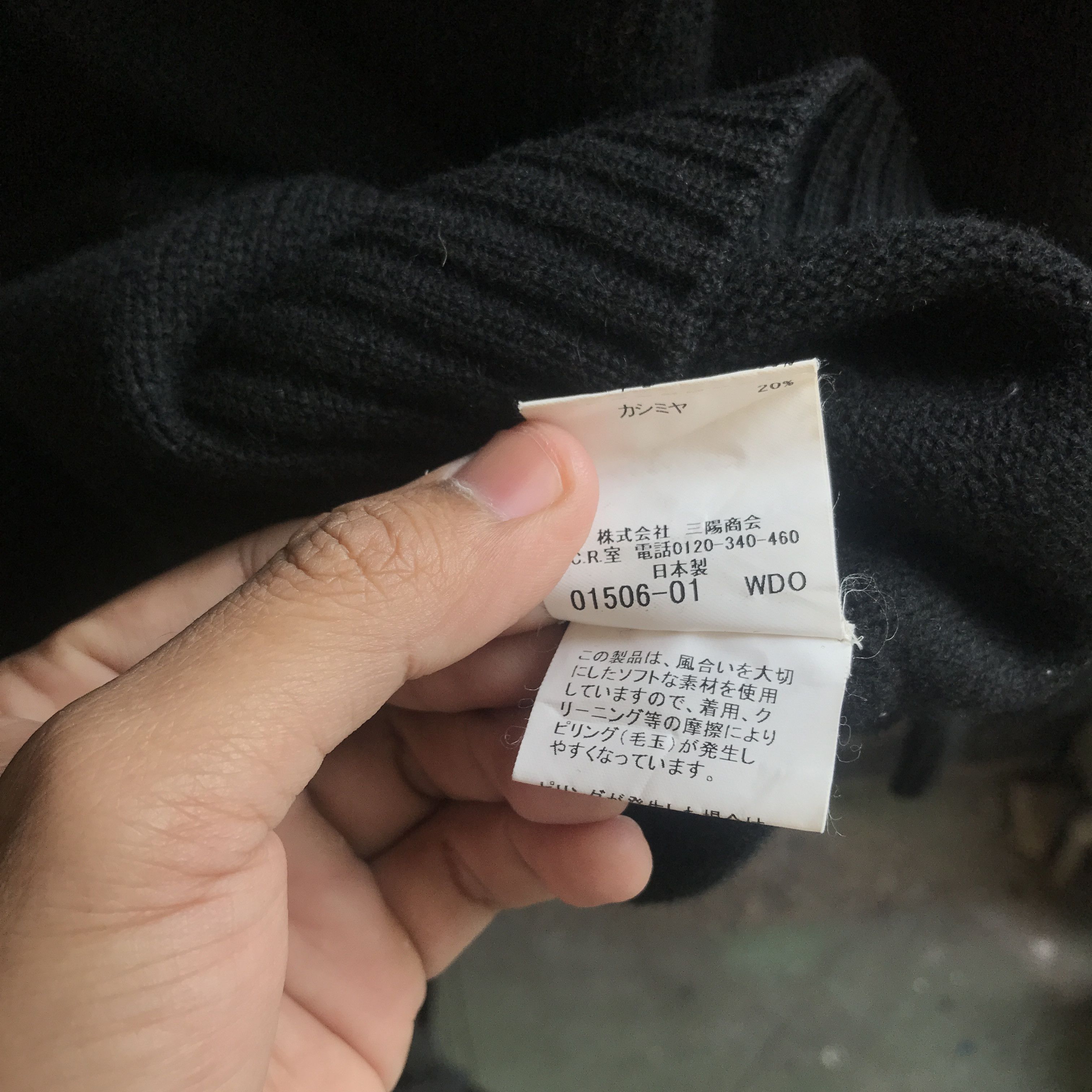 Burberry Vintage Burberry Knitwear Size US L / EU 52-54 / 3 - 7 Thumbnail