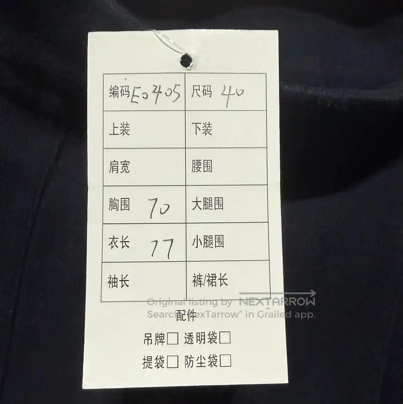 Thom Browne Thom Browne Blue Cotton Skirt for Women . Size 26" / US 2 / IT 38 - 6 Thumbnail