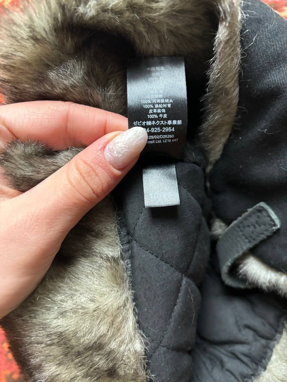 Hysteric Glamour × Vintage Vintage Y2K Japanese brand Ushanka Active opium black fur Size ONE SIZE - 7 Thumbnail