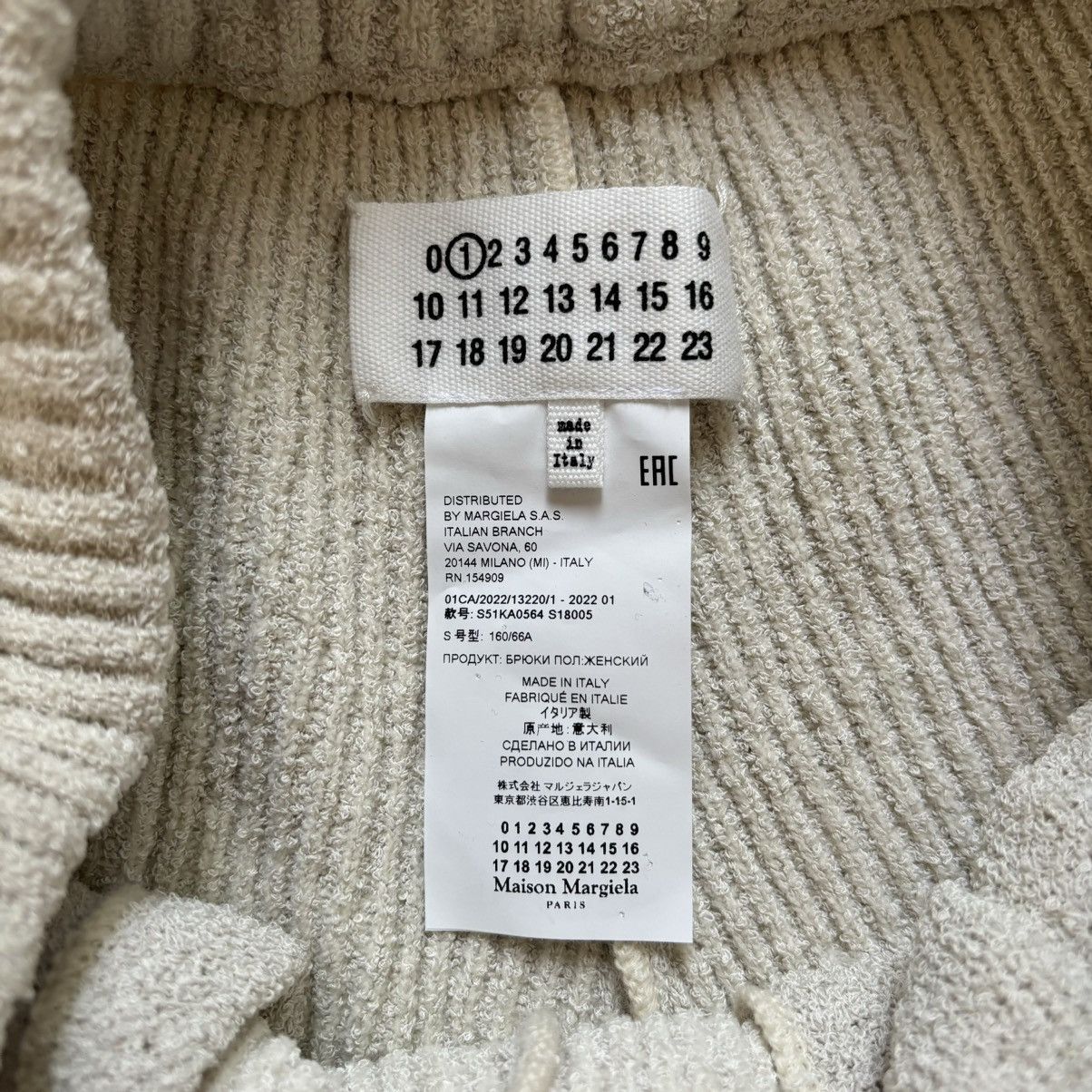 Maison Margiela SS2022 Boucle Knit Shorts Size US 32 / EU 48 - 6 Thumbnail