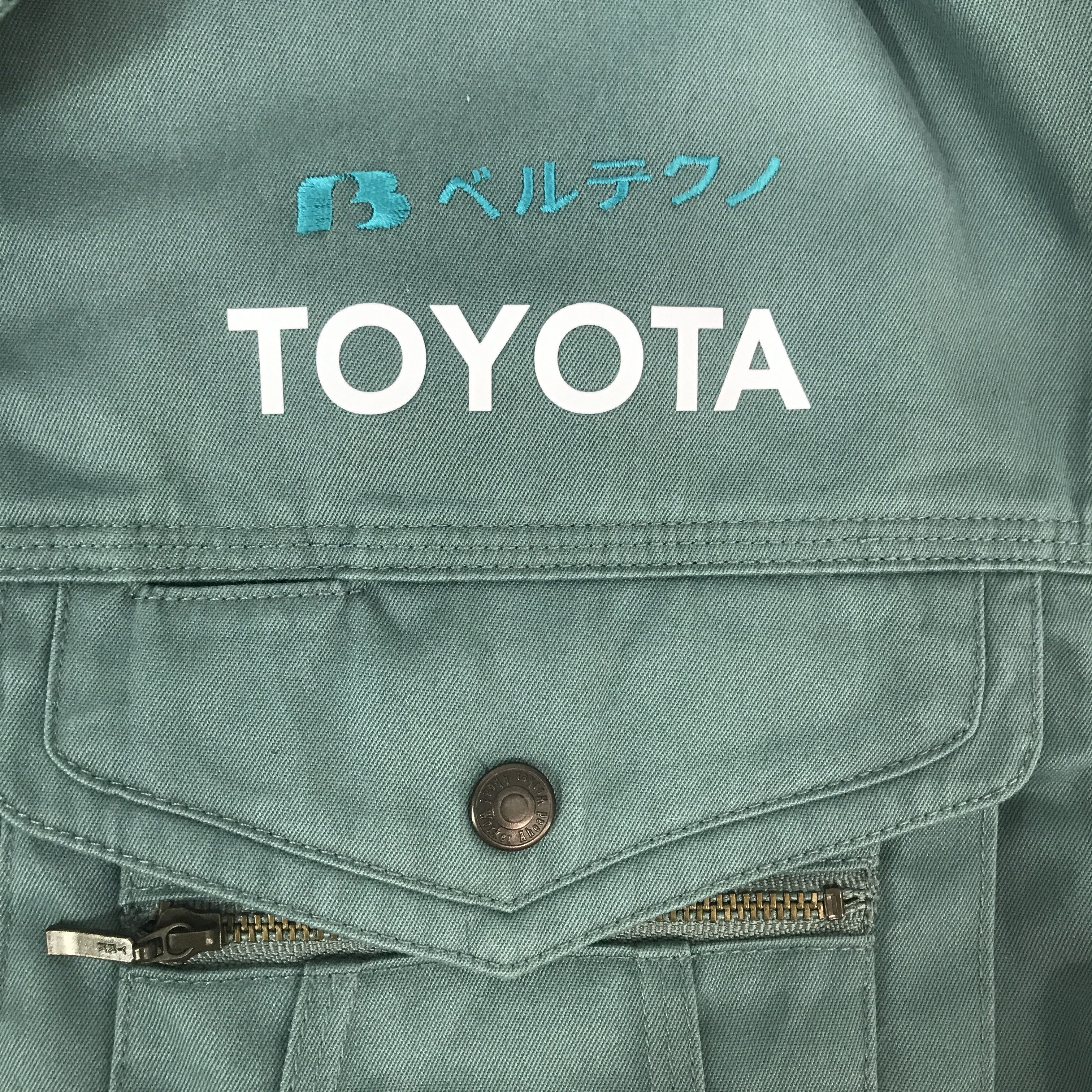 Japanese Brand Vtg Toyota Motorsport custom jacket K69B16 Size US L / EU 52-54 / 3 - 10 Thumbnail