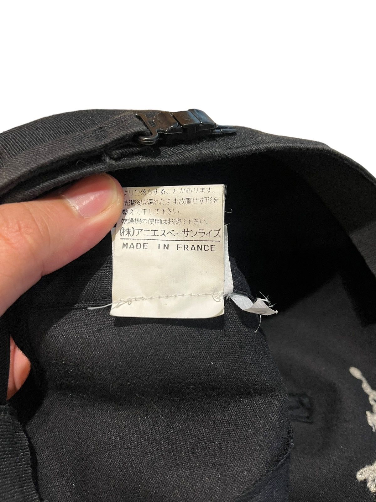 90's agnes b 【made in france】 Agnes b. cap - Gem