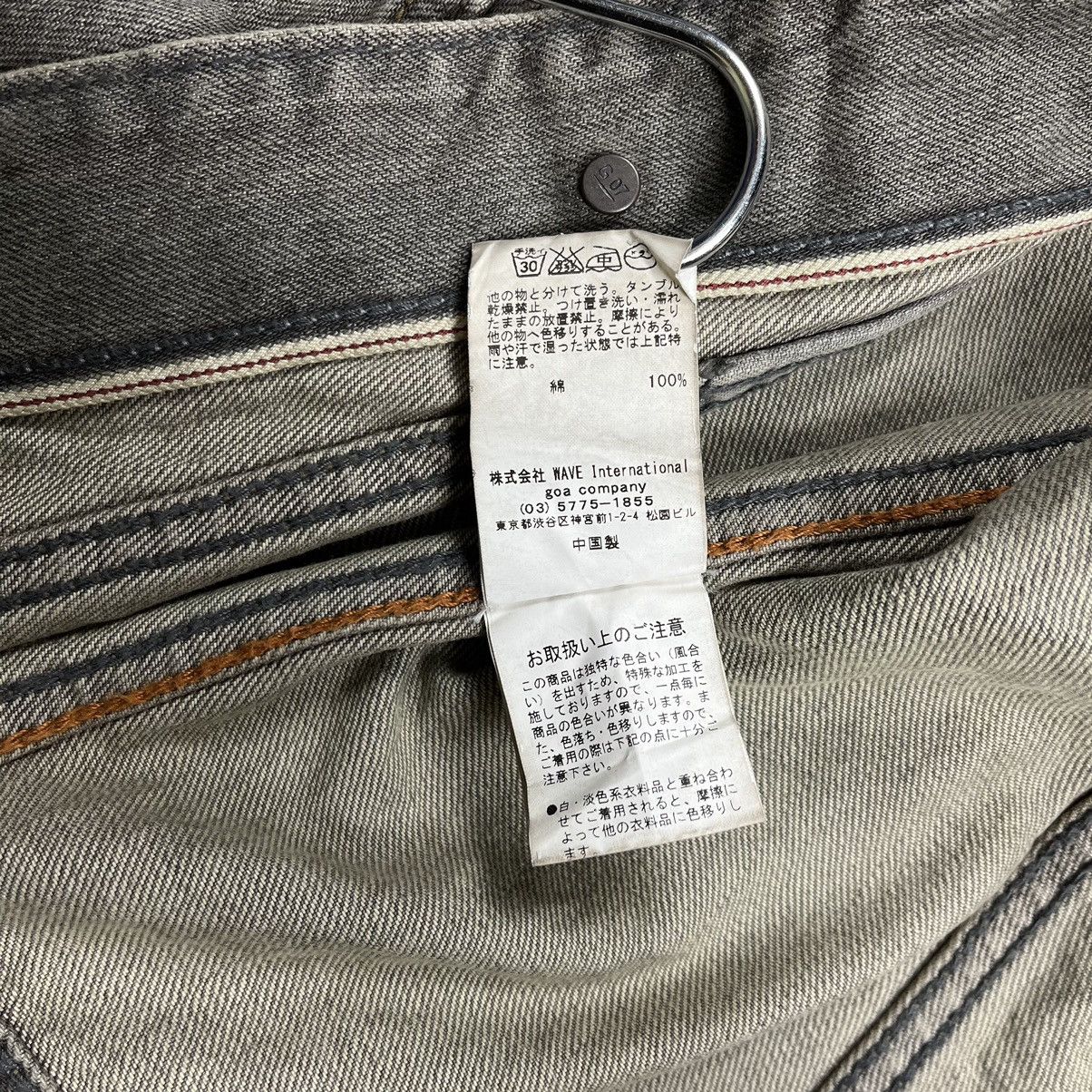 Le Grande Bleu (L.G.B.) GOA selvedge trucker denim jacket Size US M / EU 48-50 / 2 - 10 Thumbnail
