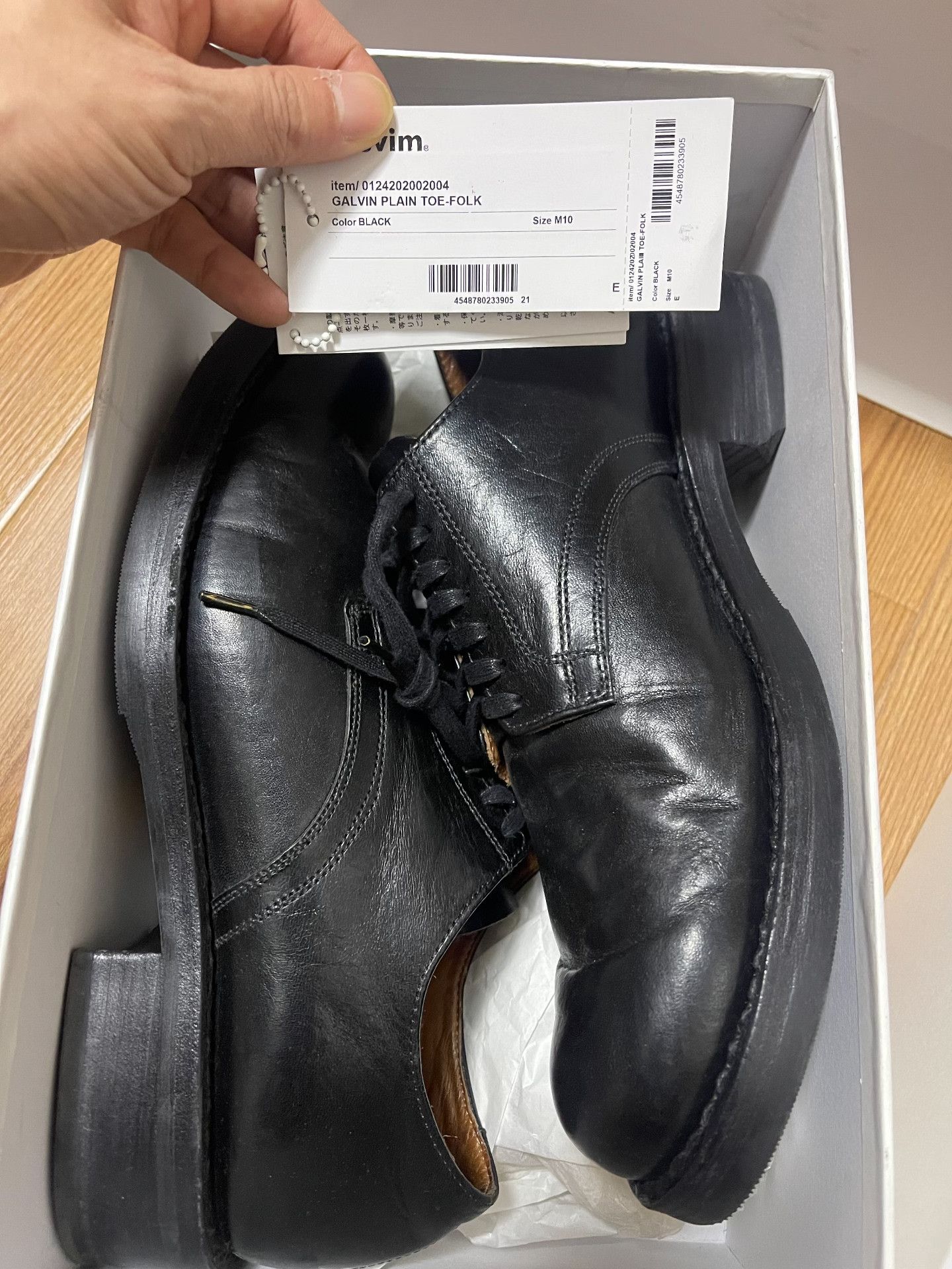 Visvim Visvim 24AW Galvin Plain Toe Folk Size US 10 / EU 43 - 1 Thumbnail