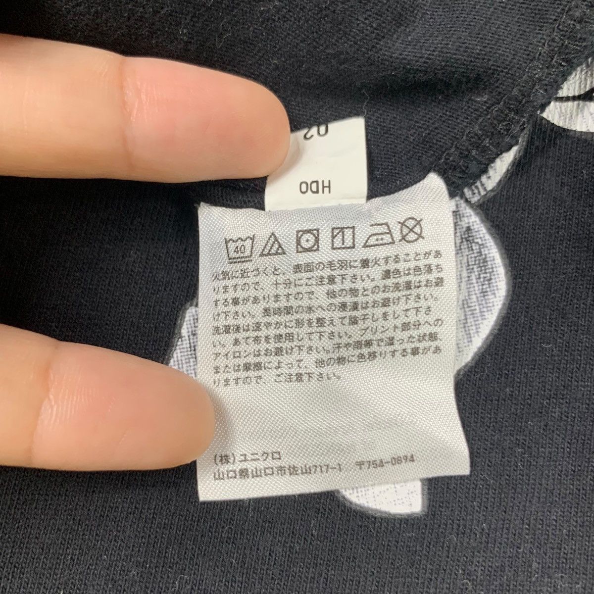 Daniel Arsham × Pokemon × Uniqlo POKEMON x DANIEL ARSHAM Mewtwo Visual Tee Shirt Size US L / EU 52-54 / 3 - 7 Thumbnail