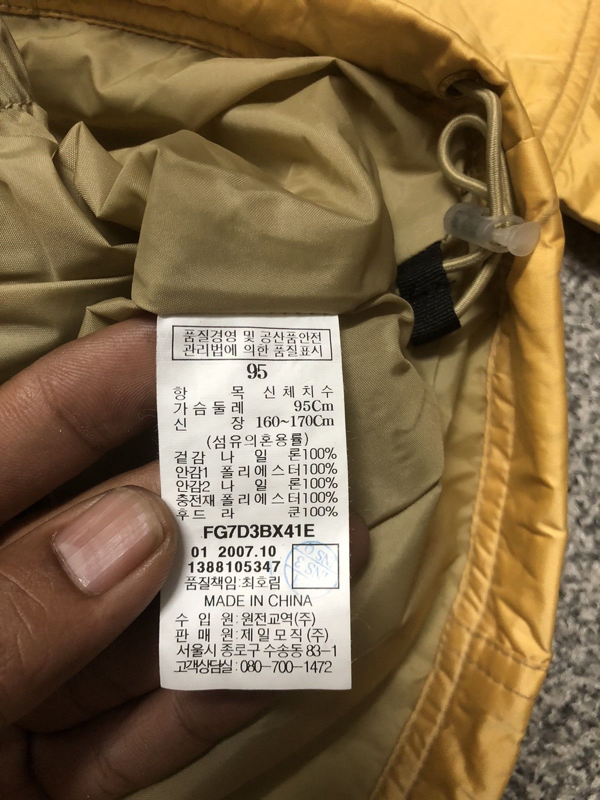 If Six Was Nine Vintage 90s Sunfaded Fubu The Collection Fur Ski Jacket Size M / US 6-8 / IT 42-44 - 24 Thumbnail