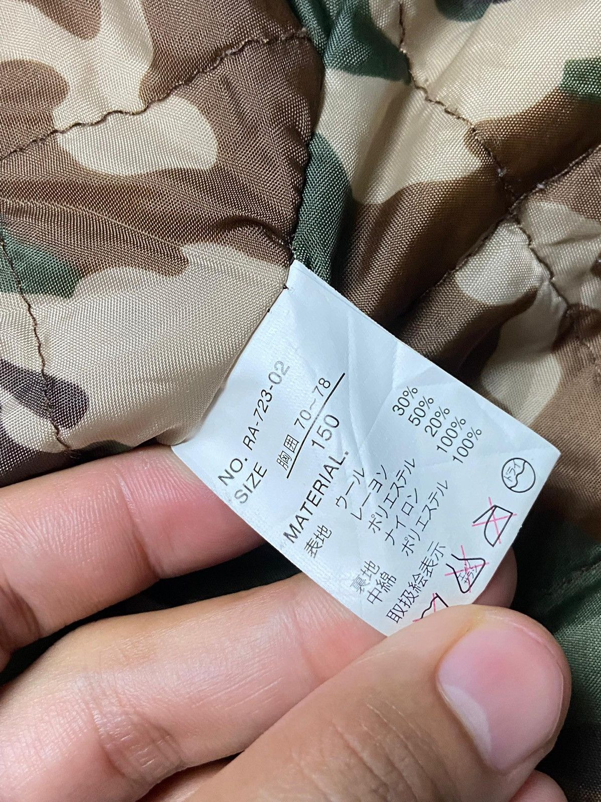 Japanese Brand Rayalice US Army Air Force Double Breasted Jacket (162) Size US XXS / EU 40 - 9 Thumbnail