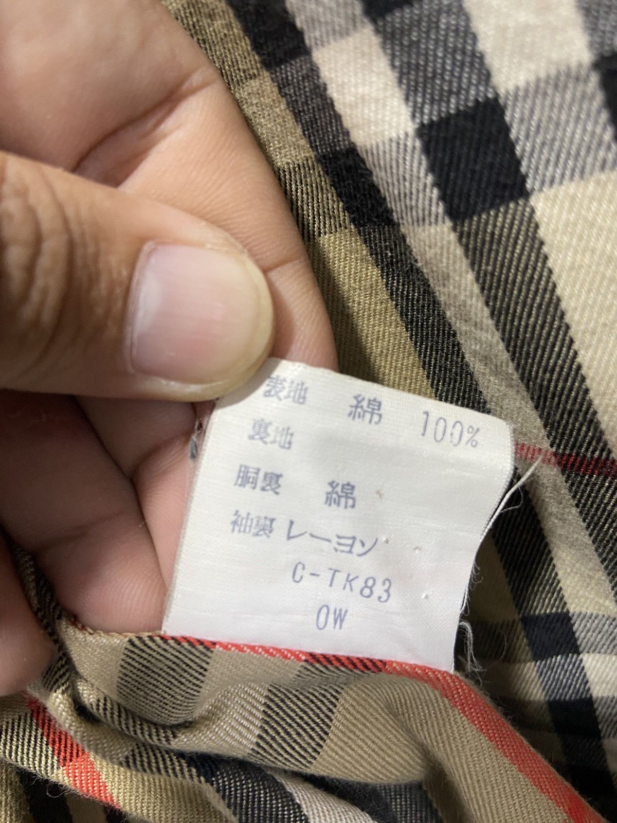 Burberry Vintage Burberrys Nova check Trench Coat Made in England Size US M / EU 48-50 / 2 - 20 Thumbnail