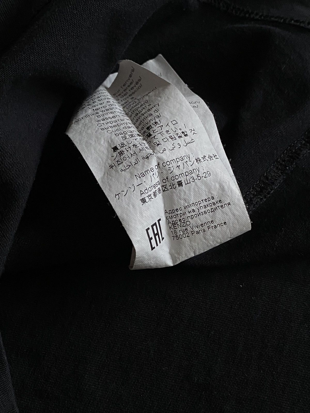 Kenzo Kenzo Tiger Tee Size US L / EU 52-54 / 3 - 3 Thumbnail