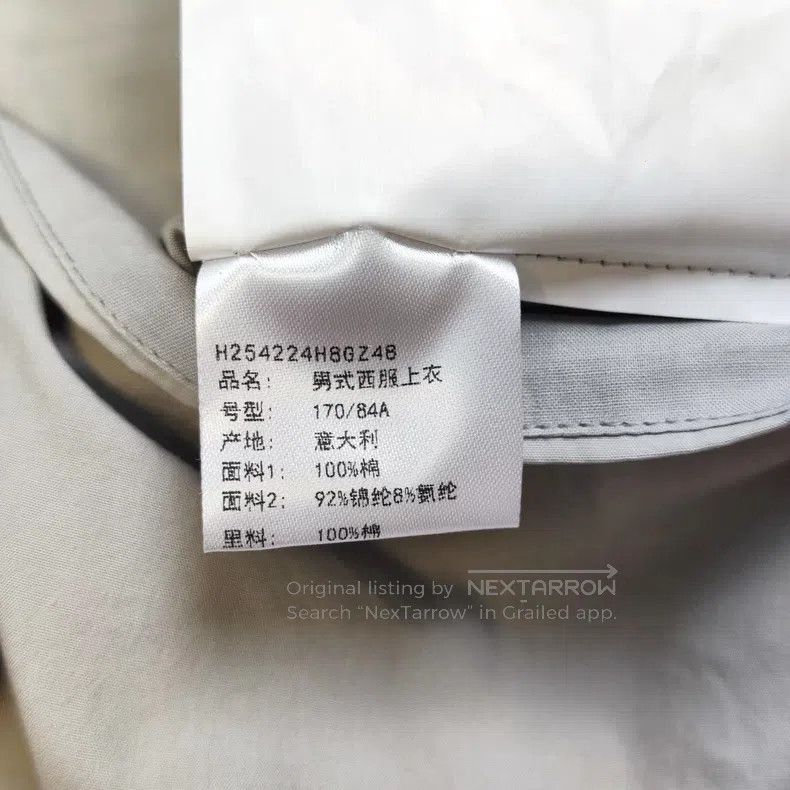 Hermes Hermes Gray Double-faced Casual Suit Size 48R - 8 Thumbnail