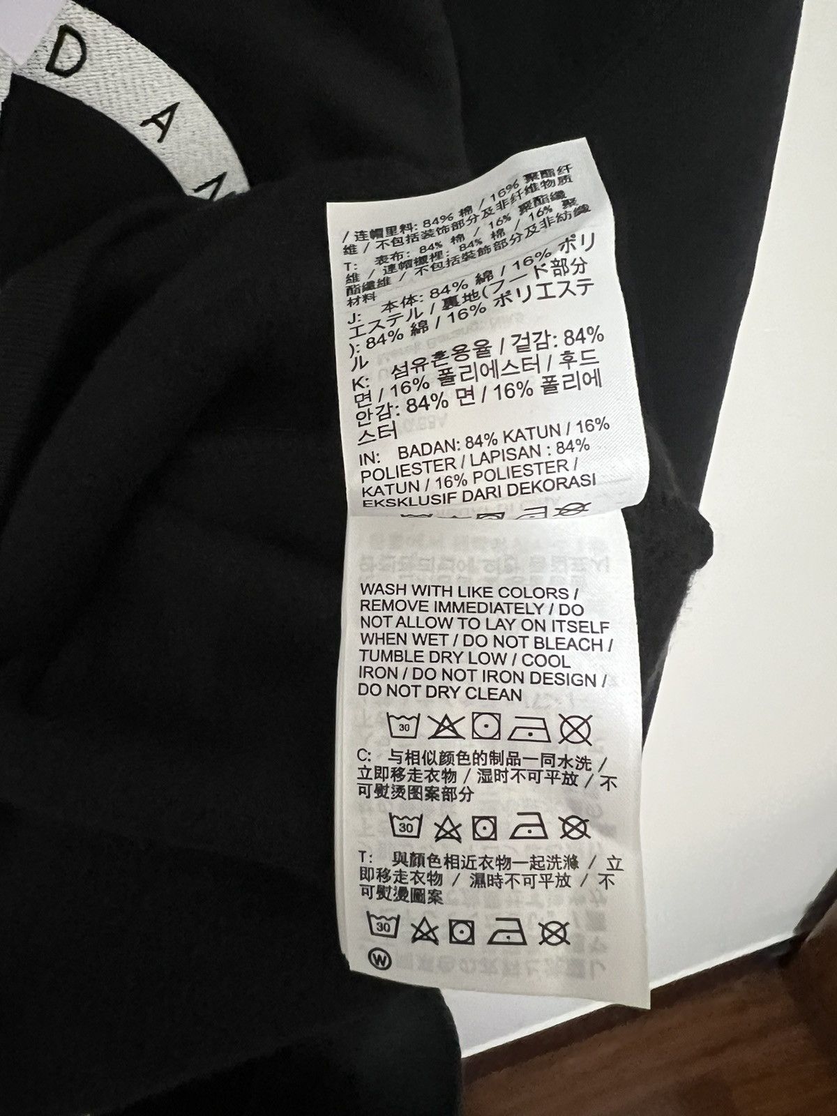 Jordan Brand × Off-White Off-White x Jordan Hoodie Black (FW21) Size US M / EU 48-50 / 2 - 13 Thumbnail